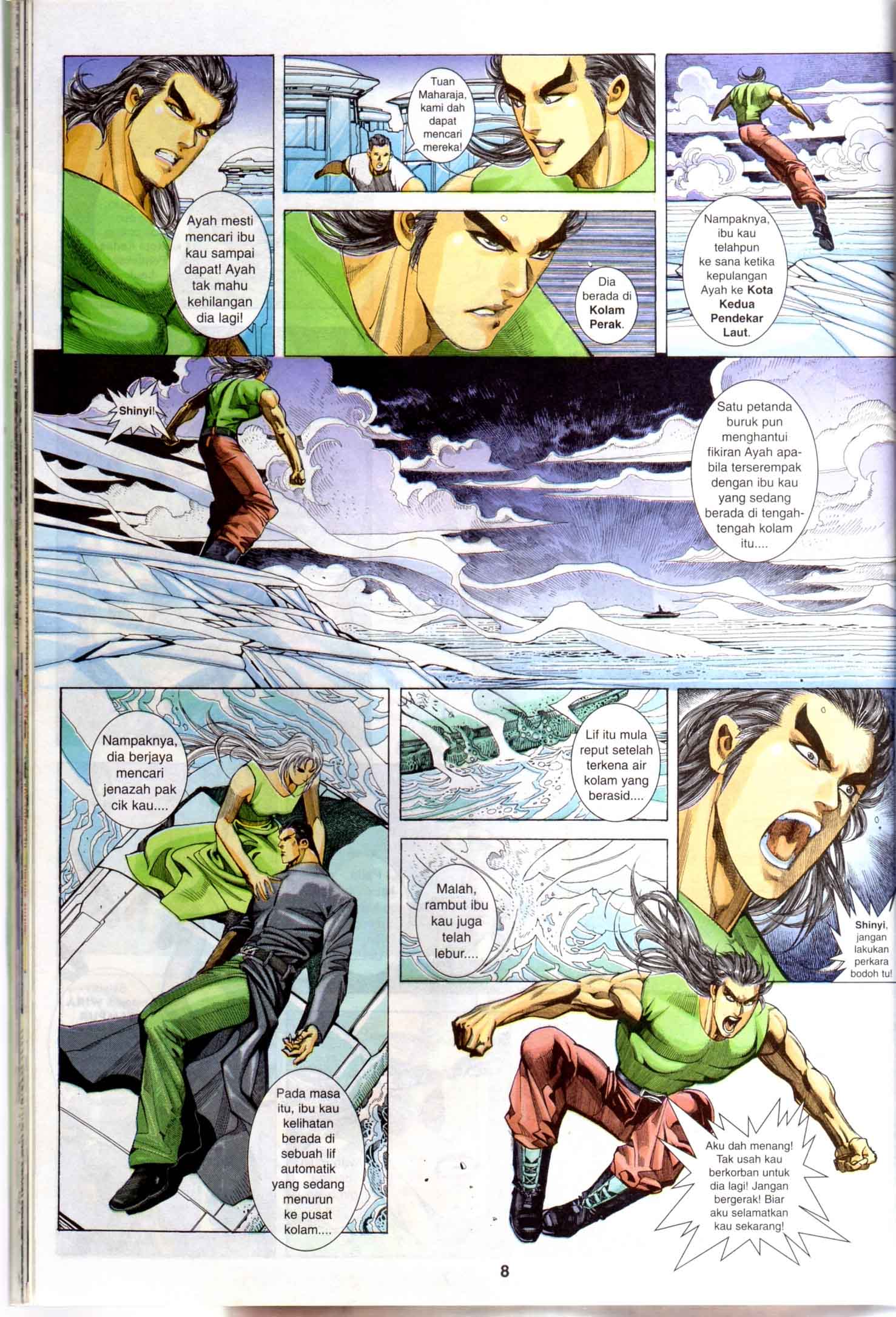 Wira Tunggal Generasi 1: Chapter 42 - Page 9