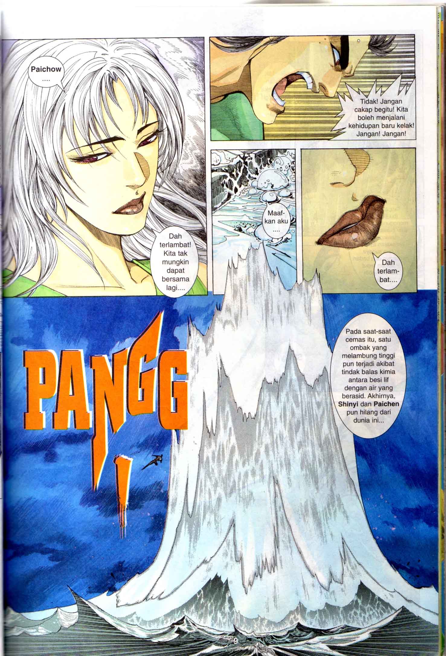 Wira Tunggal Generasi 1: Chapter 42 - Page 10