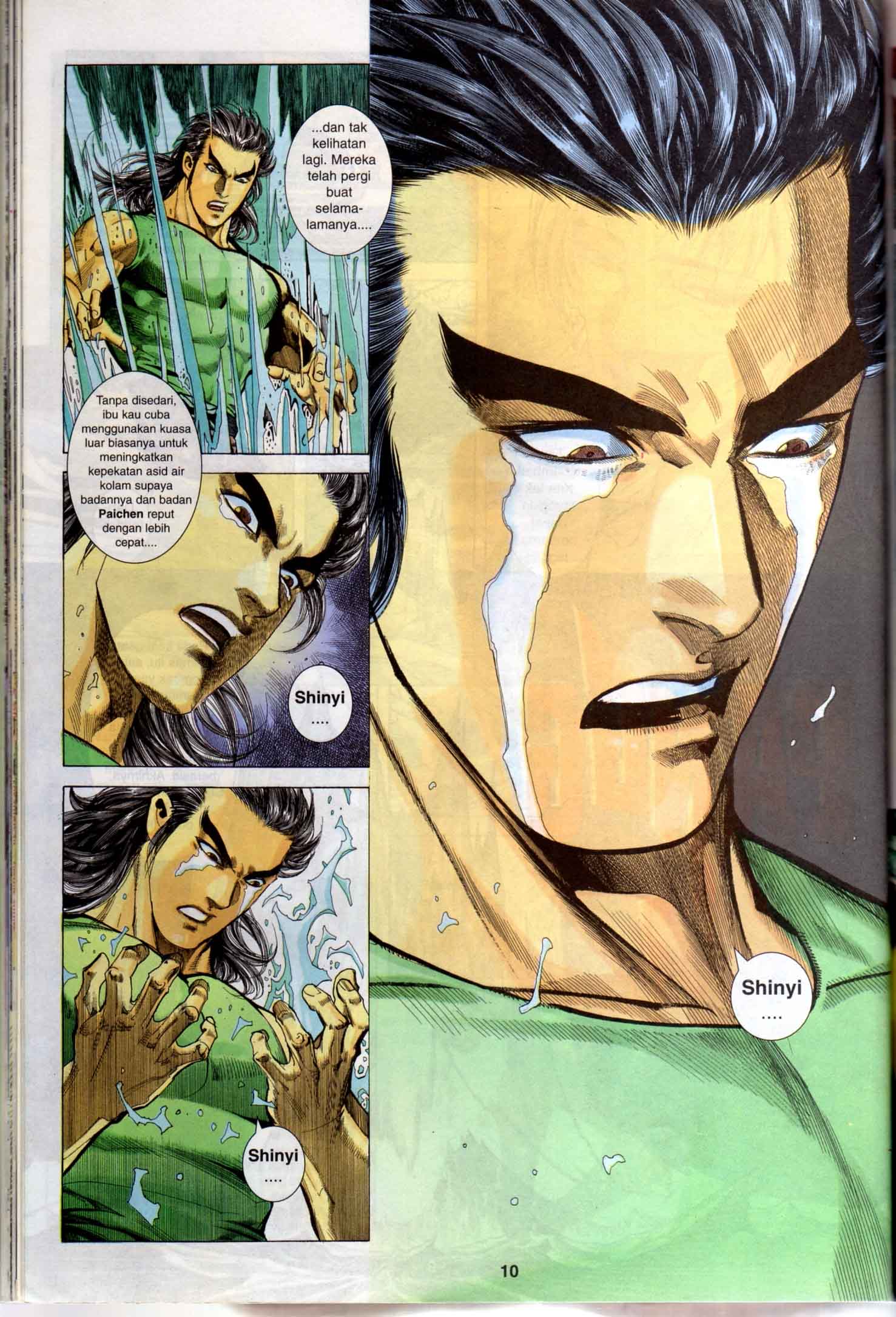 Wira Tunggal Generasi 1: Chapter 42 - Page 11