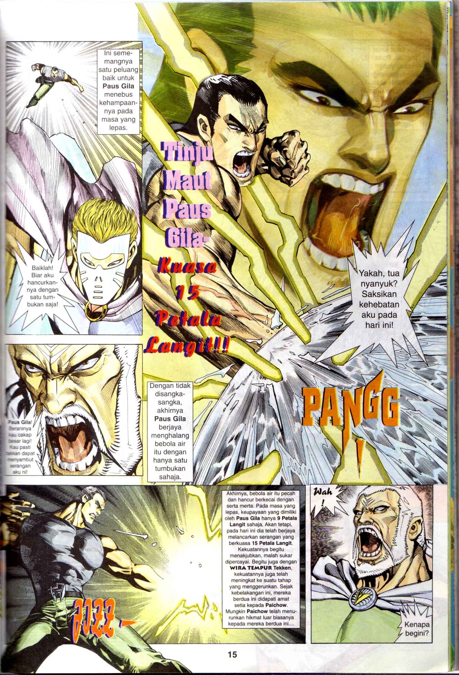 Wira Tunggal Generasi 1: Chapter 42 - Page 16