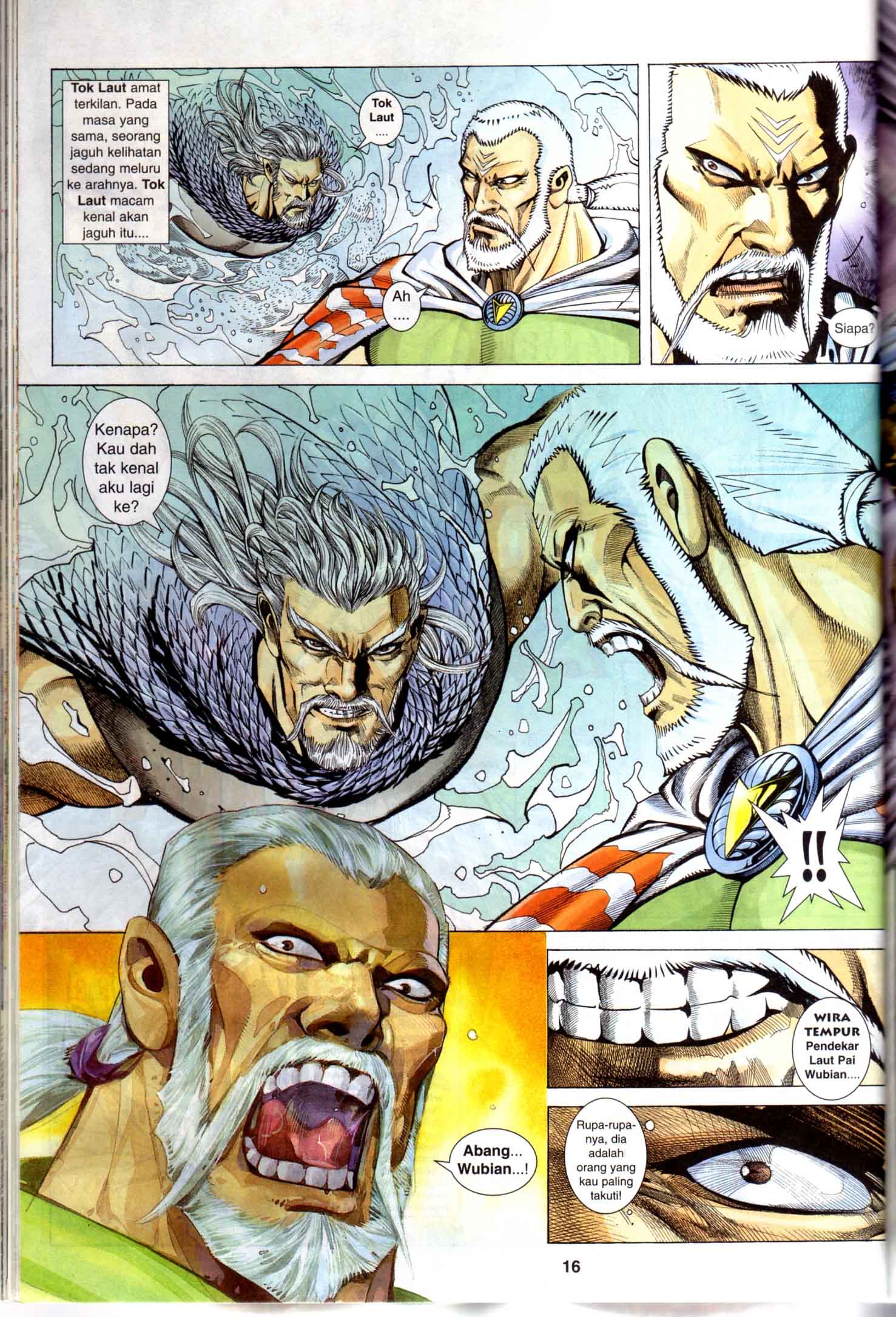 Wira Tunggal Generasi 1: Chapter 42 - Page 17