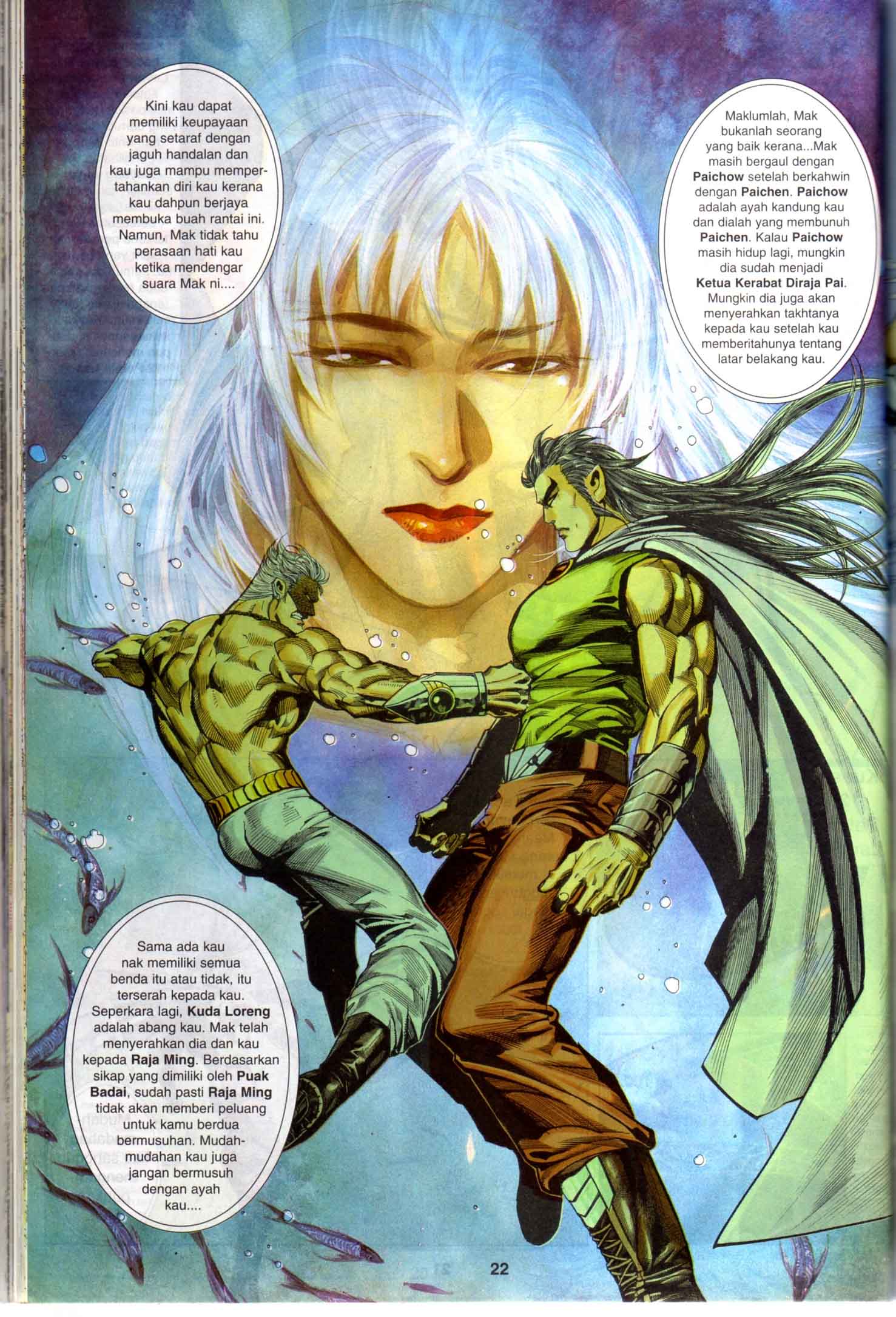 Wira Tunggal Generasi 1: Chapter 42 - Page 23