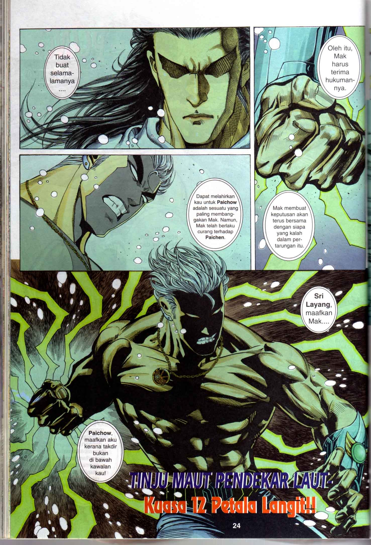 Wira Tunggal Generasi 1: Chapter 42 - Page 25