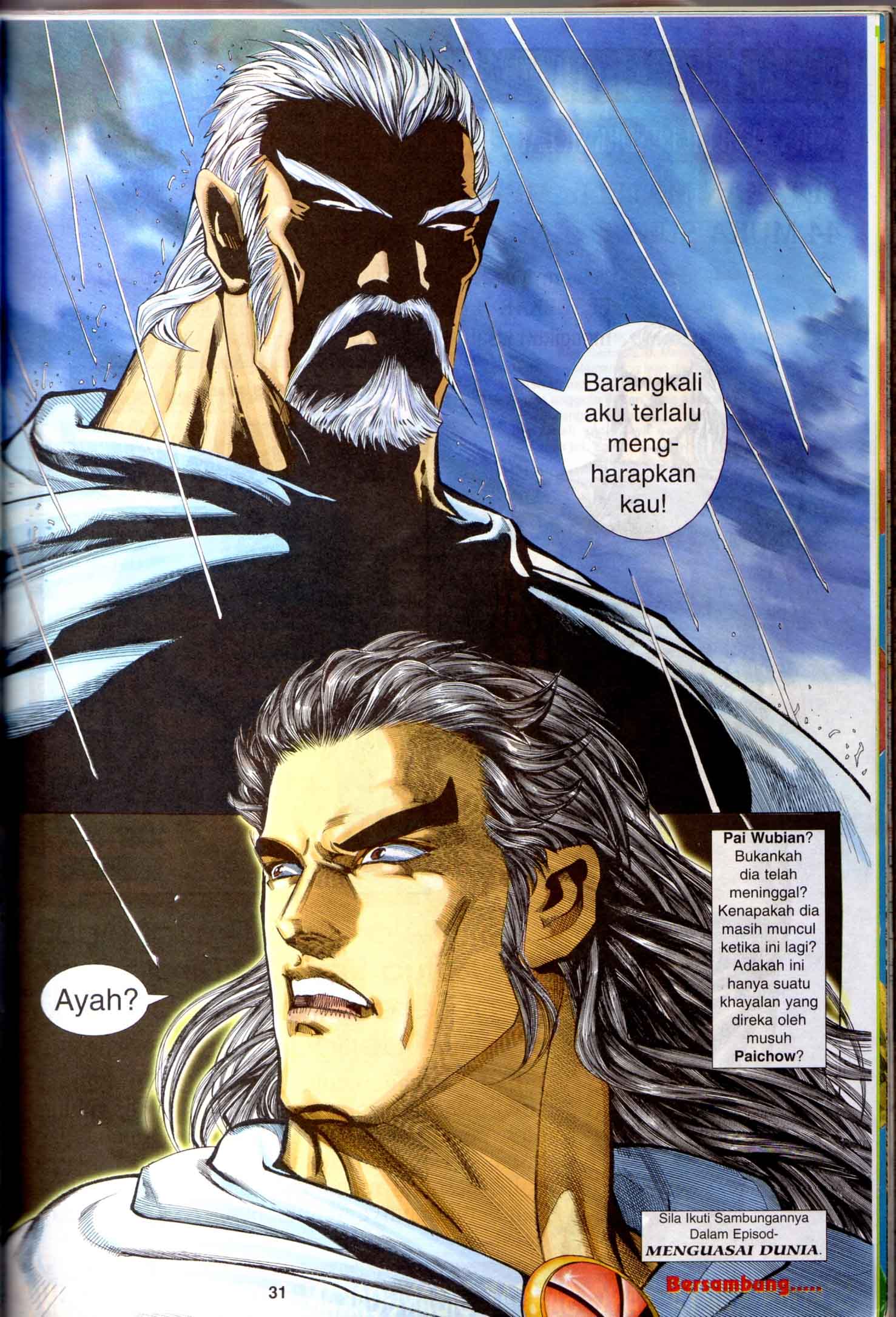 Wira Tunggal Generasi 1: Chapter 42 - Page 32