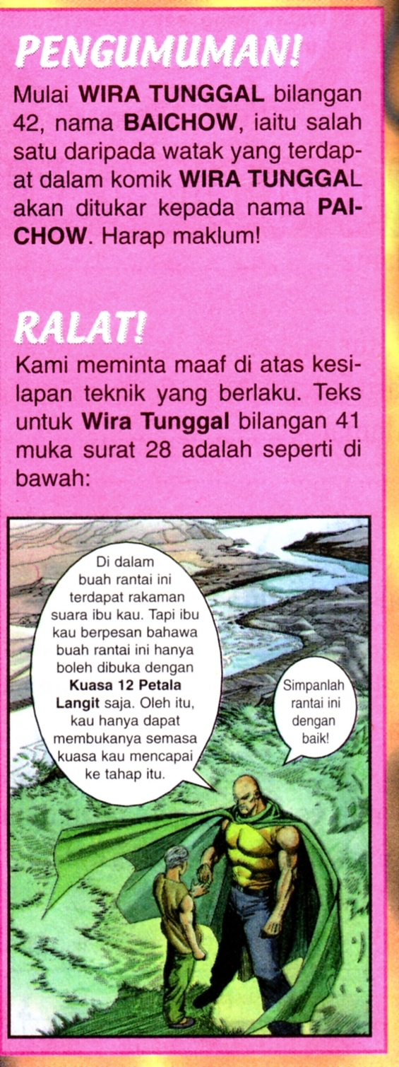 Wira Tunggal Generasi 1: Chapter 42 - Page 33