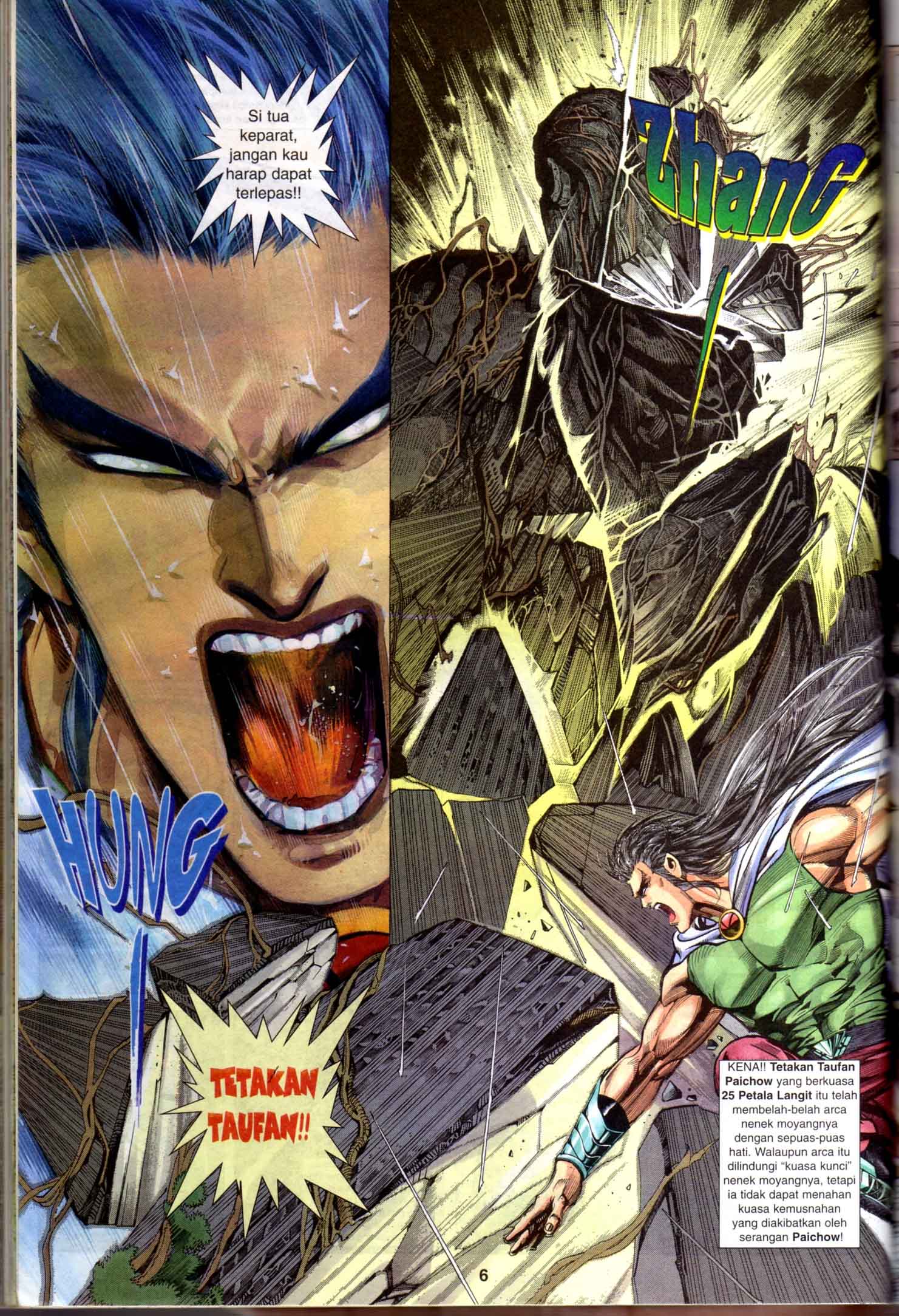 Wira Tunggal Generasi 1: Chapter 43 - Page 7