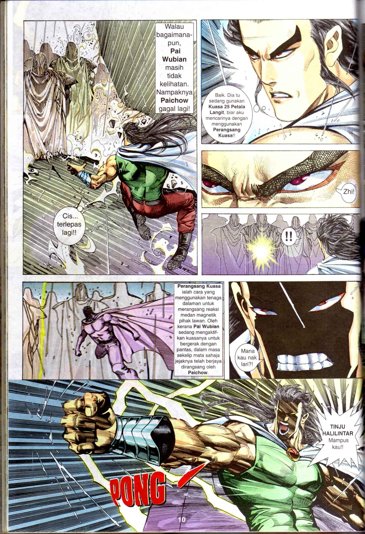 Wira Tunggal Generasi 1: Chapter 43 - Page 11