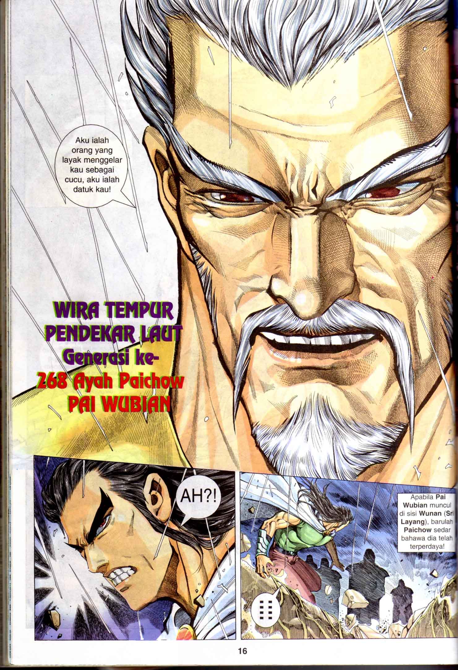 Wira Tunggal Generasi 1: Chapter 43 - Page 17