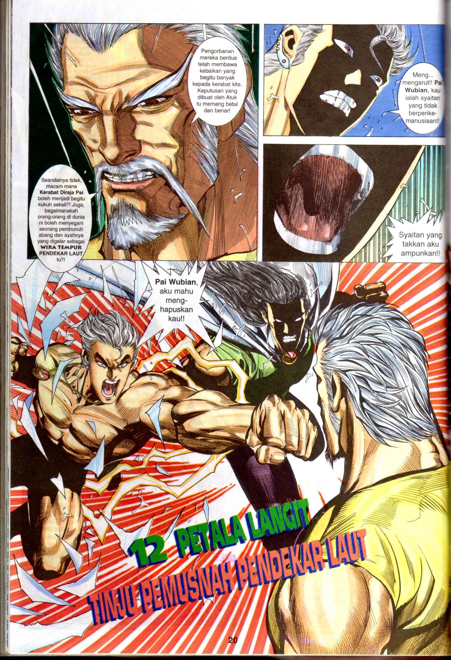 Wira Tunggal Generasi 1: Chapter 43 - Page 21