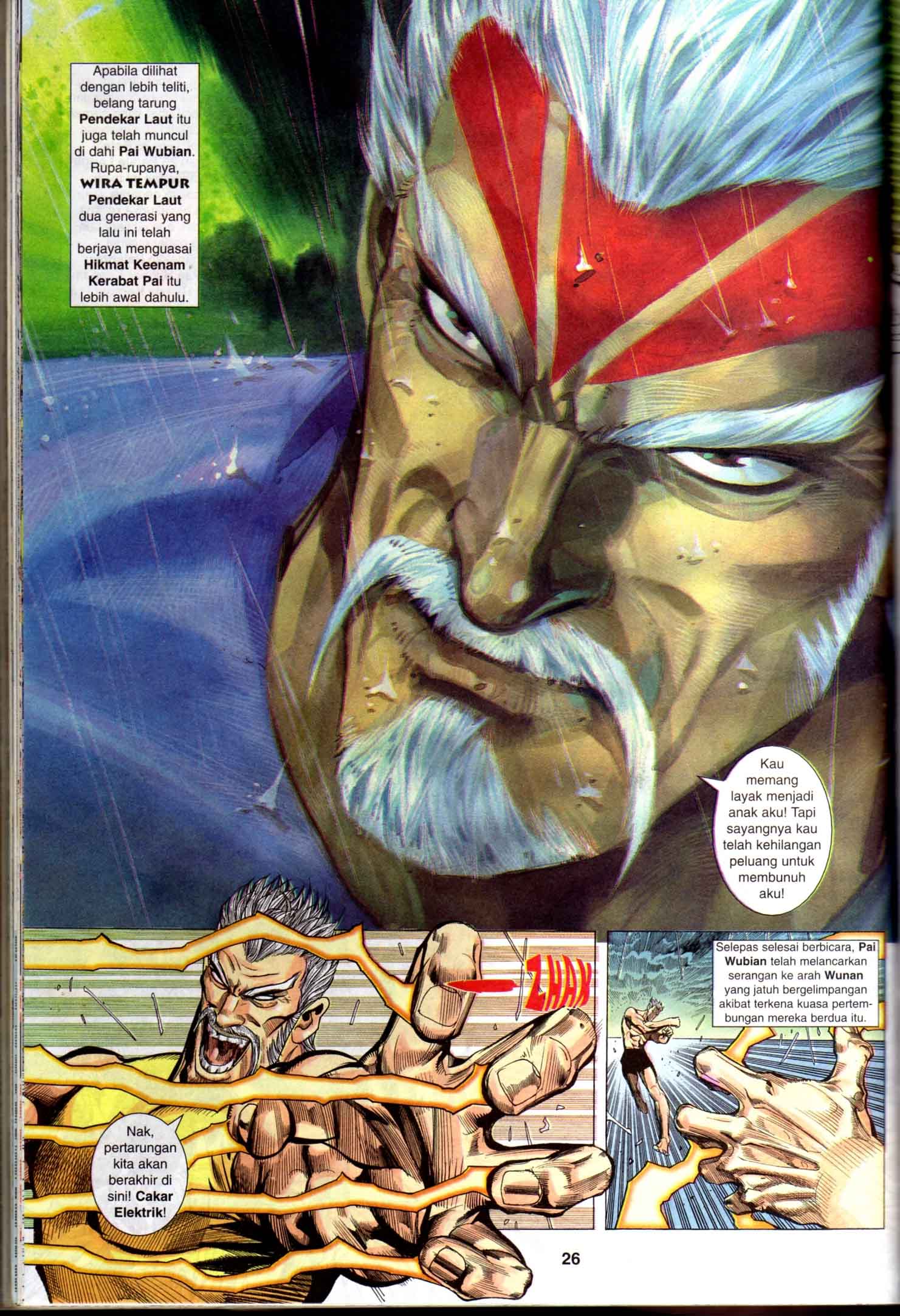 Wira Tunggal Generasi 1: Chapter 43 - Page 26