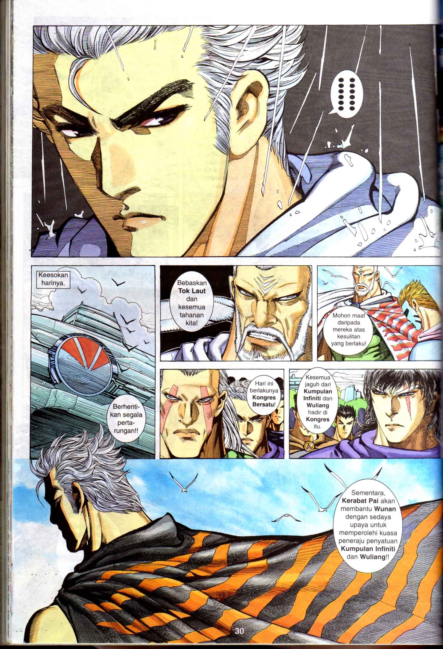 Wira Tunggal Generasi 1: Chapter 43 - Page 30