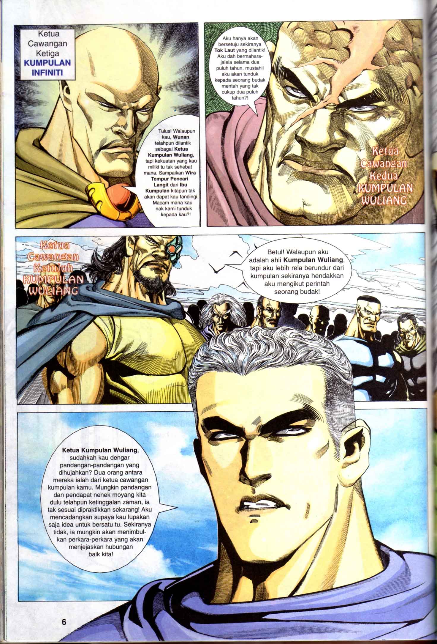 Wira Tunggal Generasi 1: Chapter 44 - Page 6