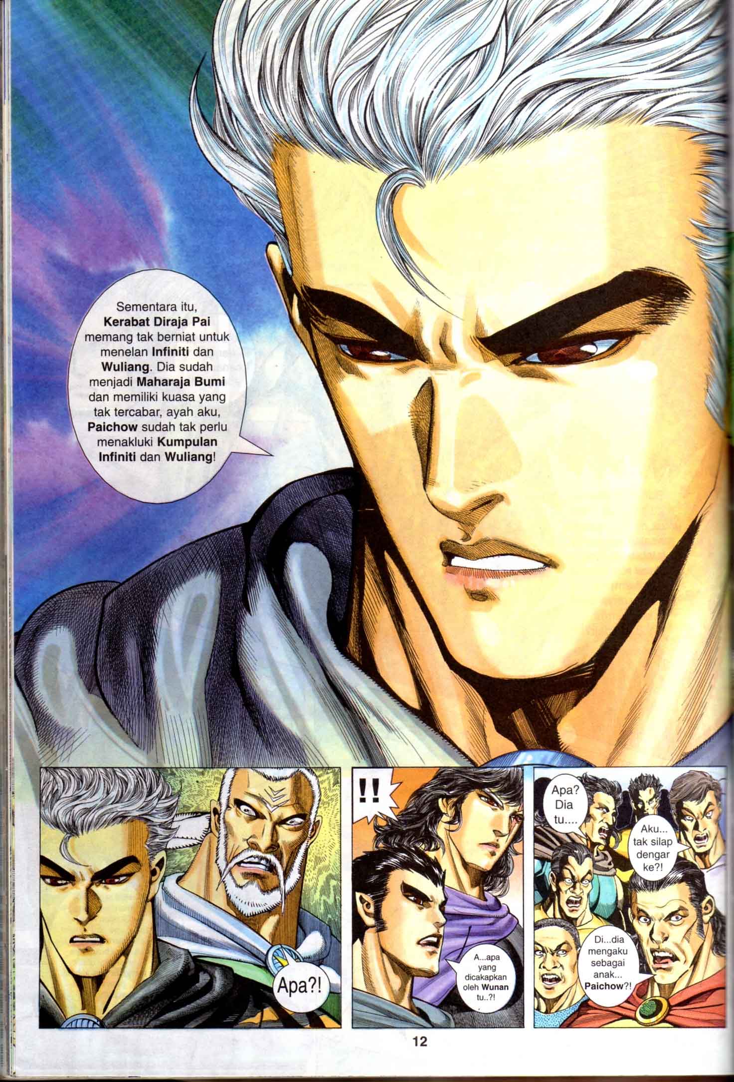 Wira Tunggal Generasi 1: Chapter 44 - Page 12