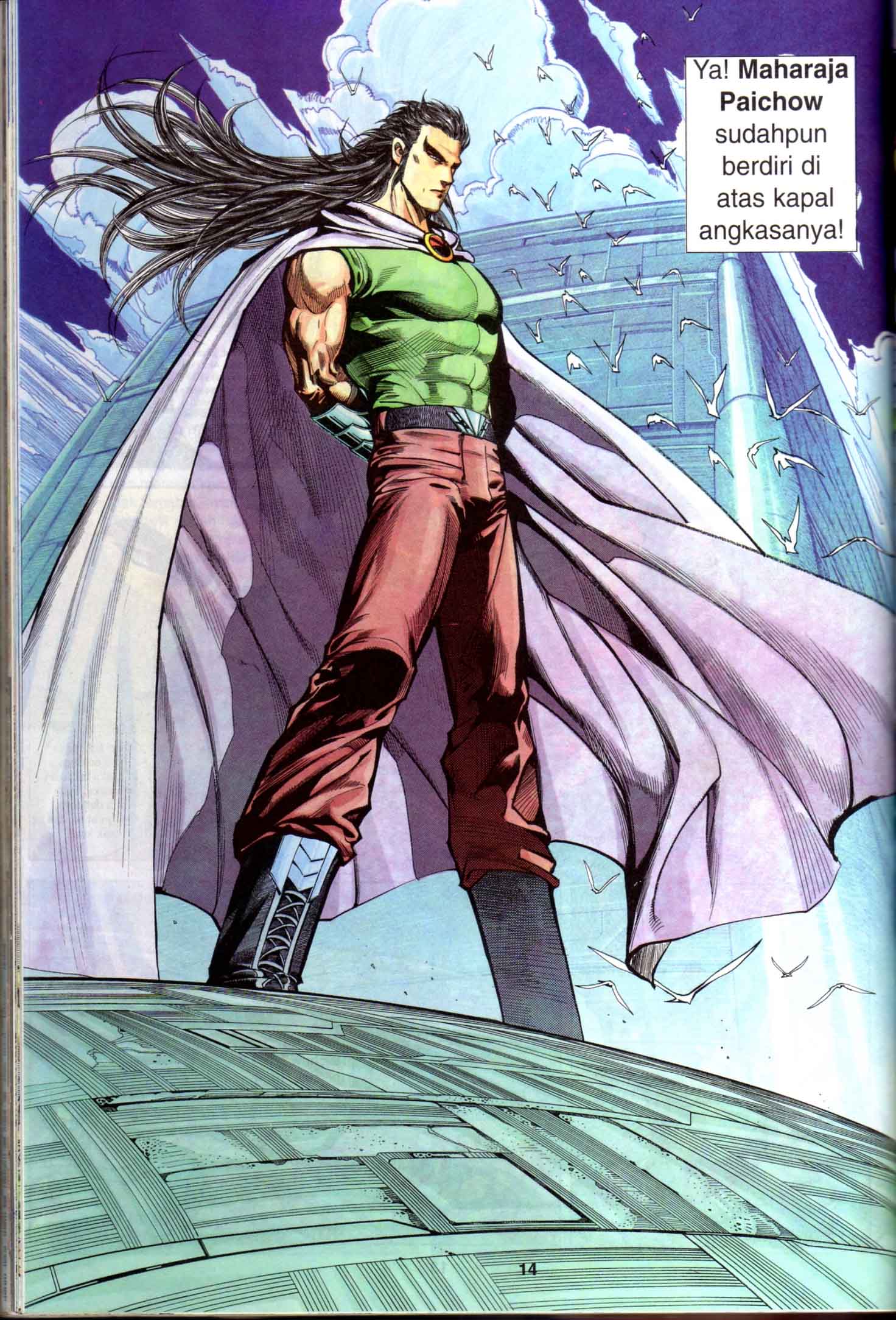 Wira Tunggal Generasi 1: Chapter 44 - Page 14