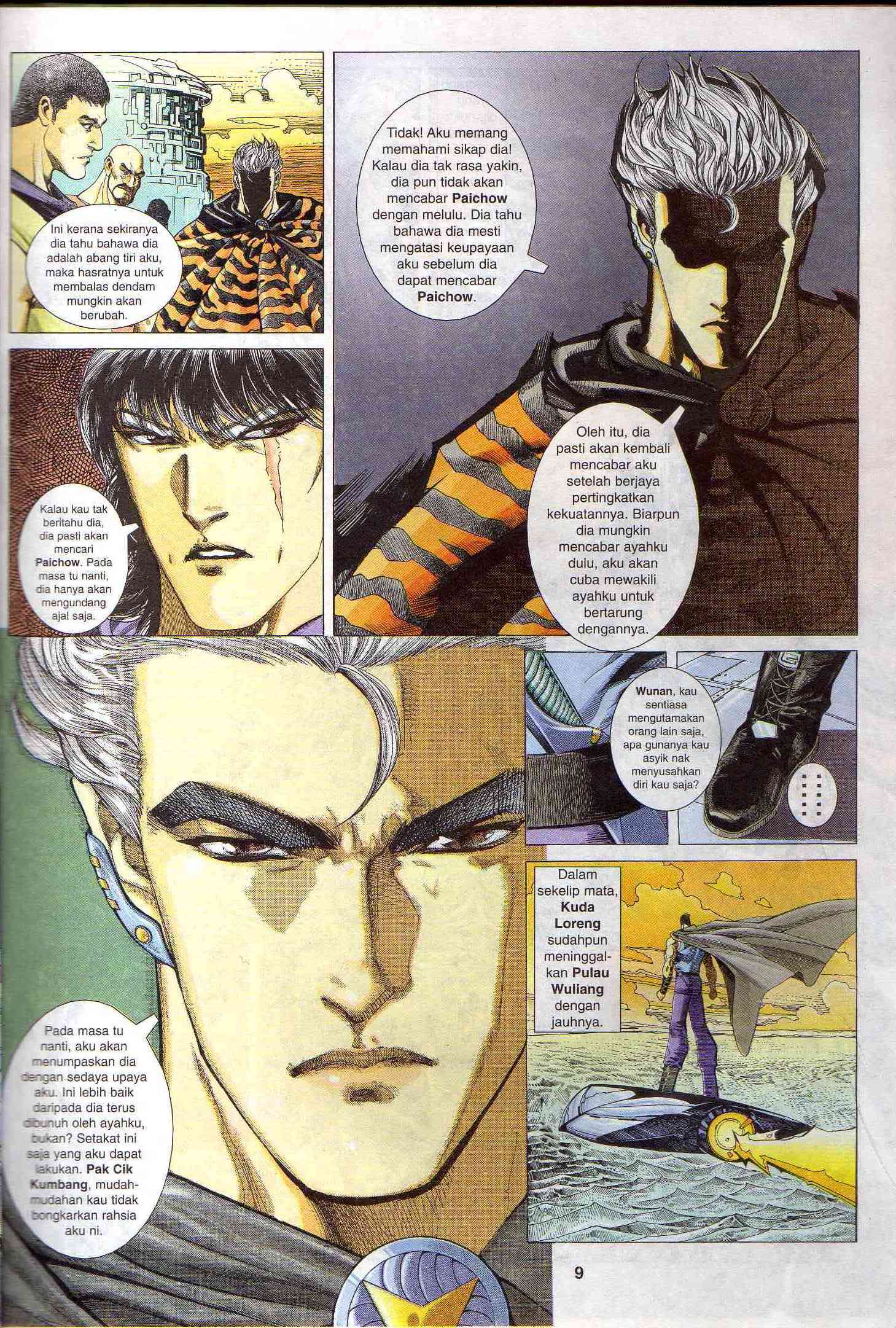 Wira Tunggal Generasi 1: Chapter 45 - Page 9