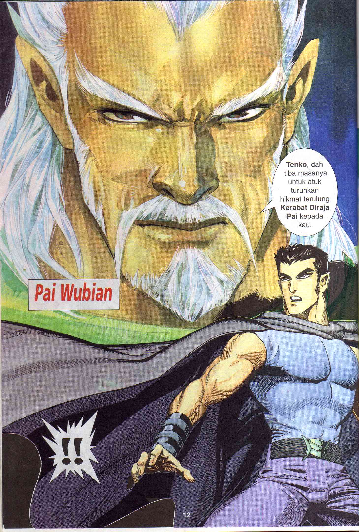 Wira Tunggal Generasi 1: Chapter 45 - Page 12