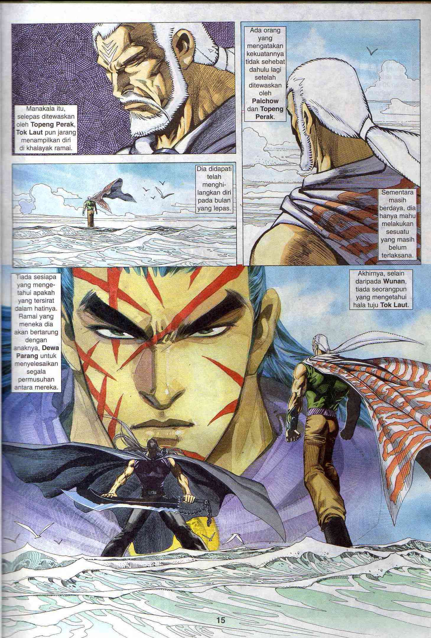 Wira Tunggal Generasi 1: Chapter 45 - Page 15