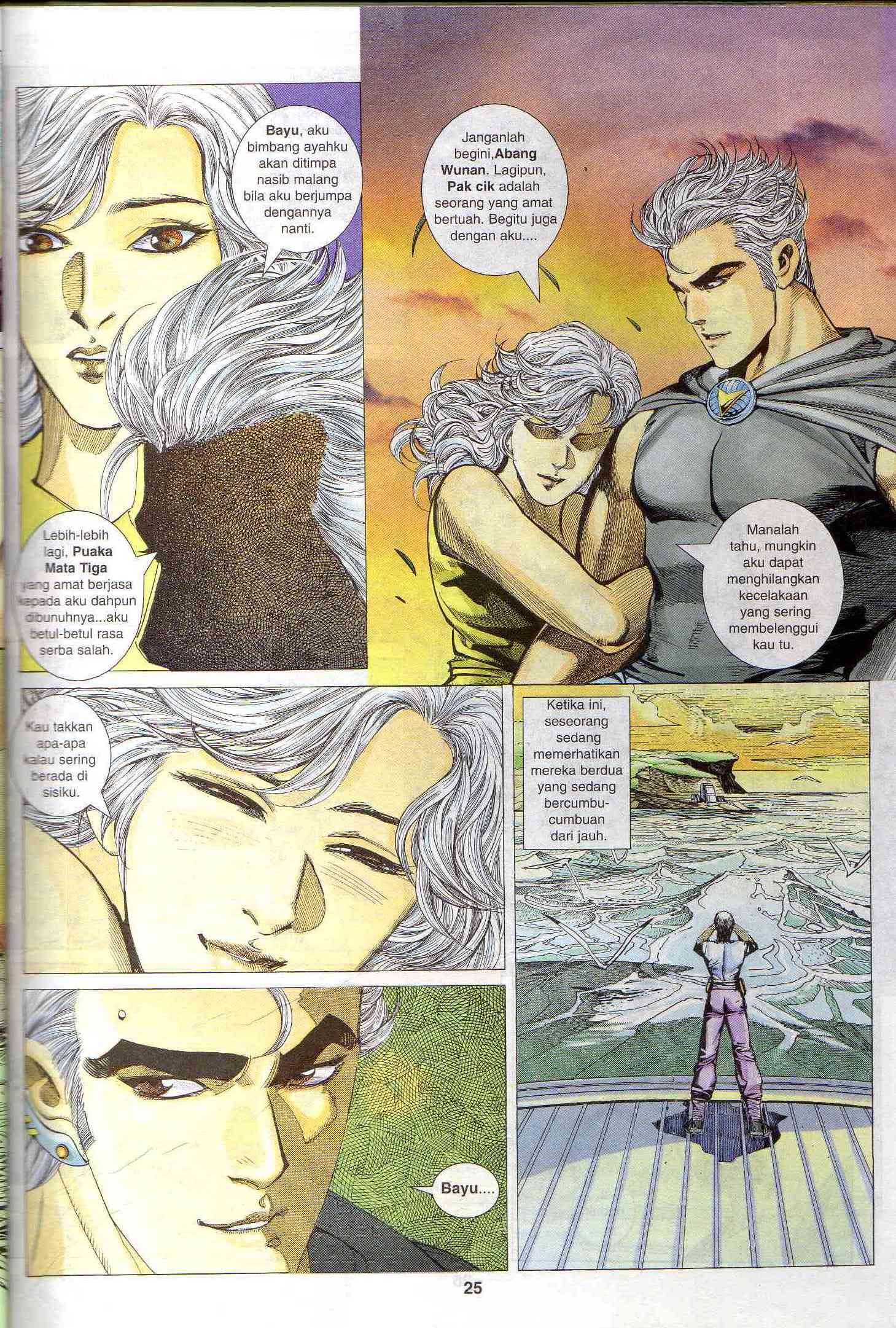 Wira Tunggal Generasi 1: Chapter 45 - Page 25