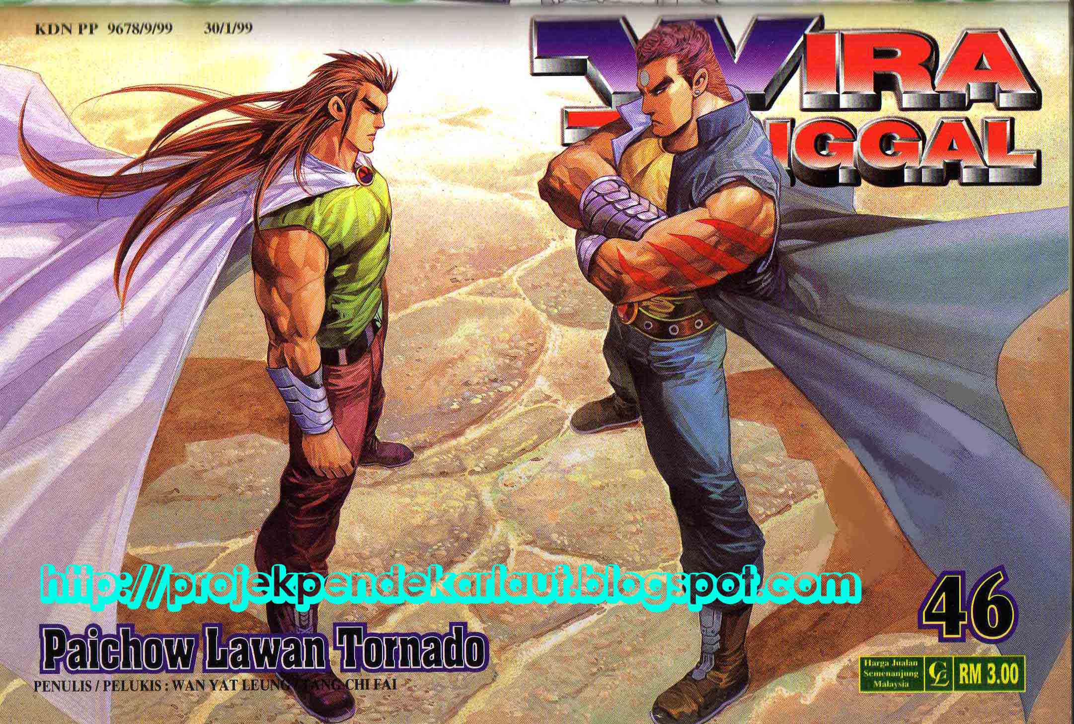 Wira Tunggal Generasi 1: Chapter 46 - Page 2