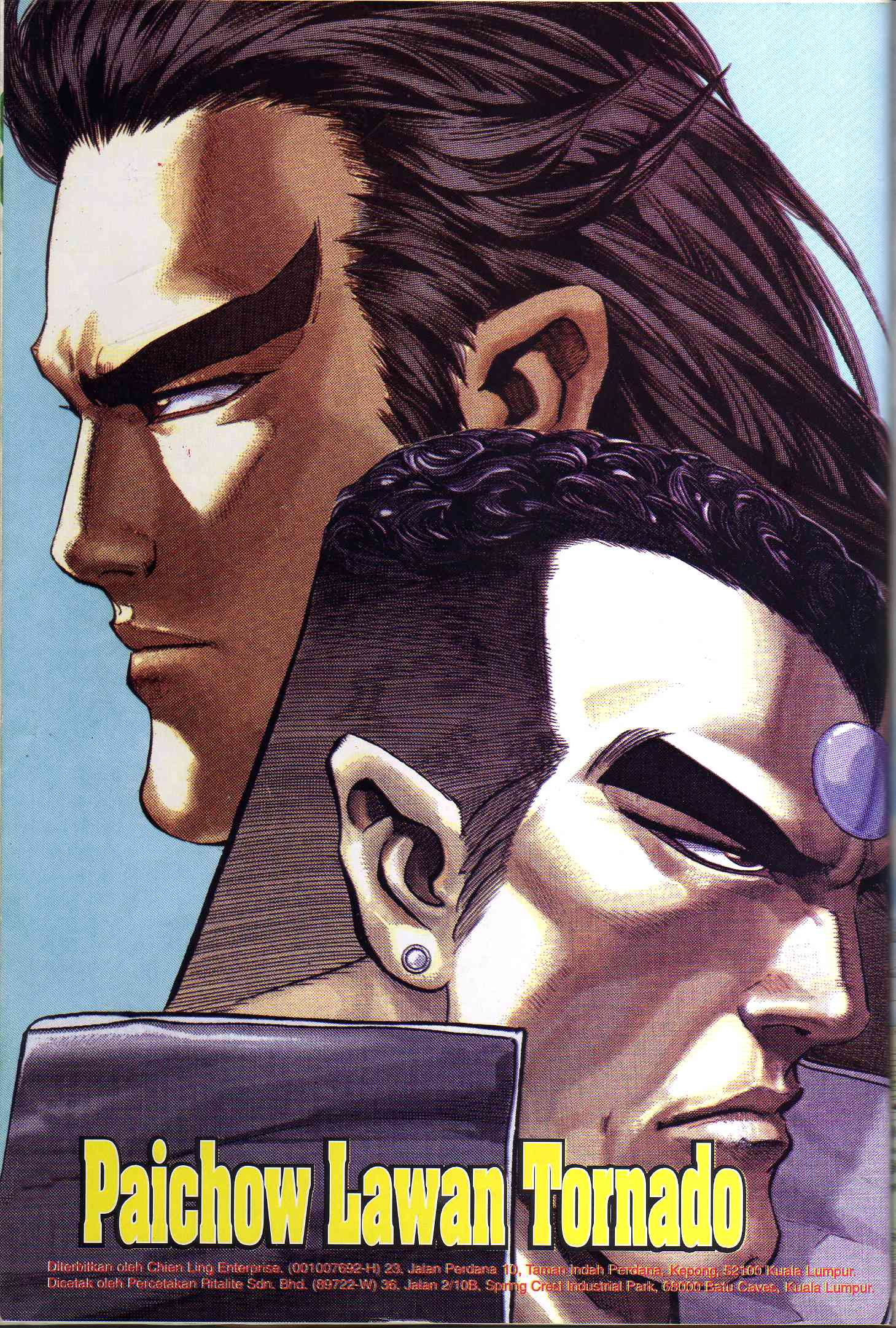 Wira Tunggal Generasi 1: Chapter 46 - Page 3