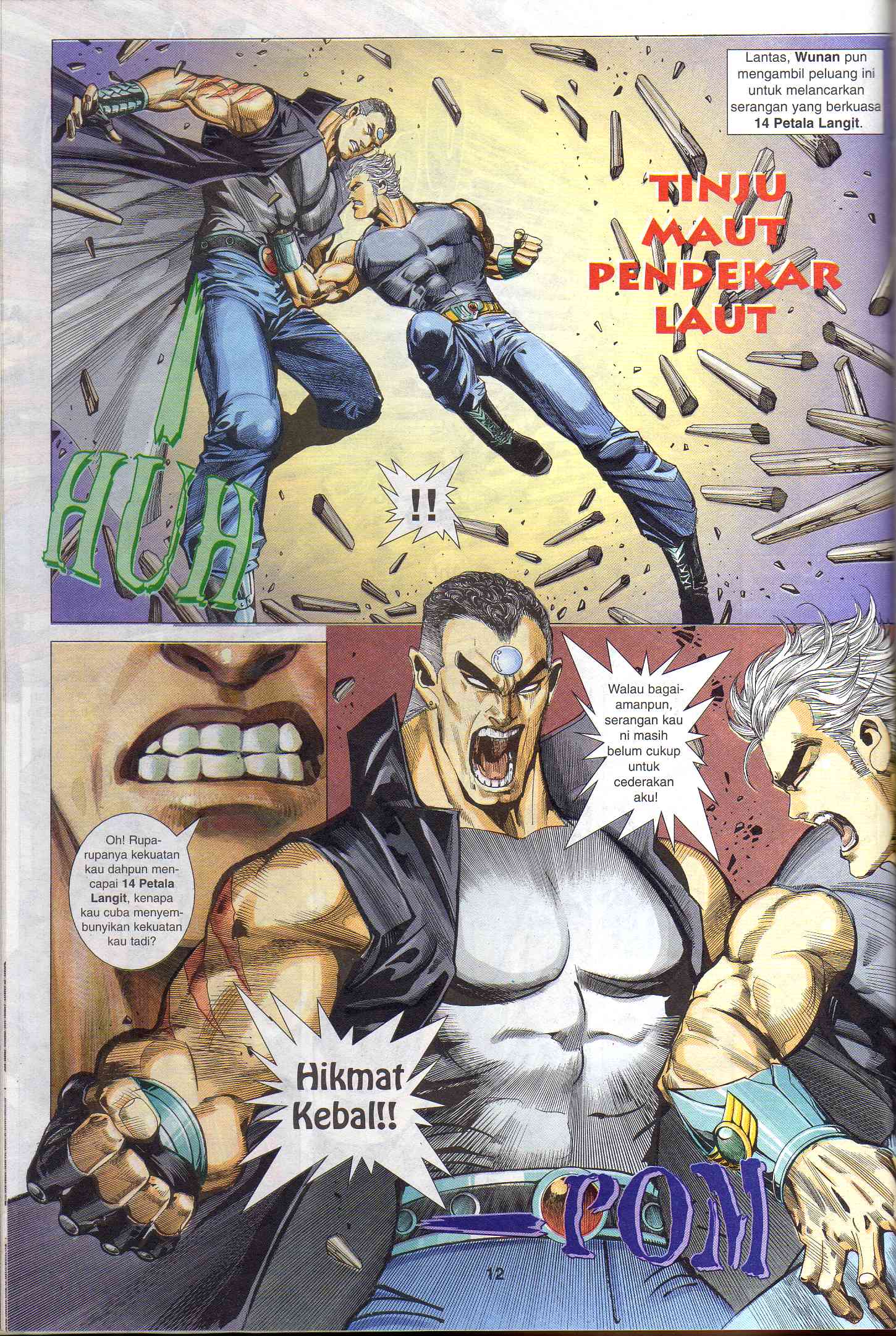 Wira Tunggal Generasi 1: Chapter 46 - Page 13