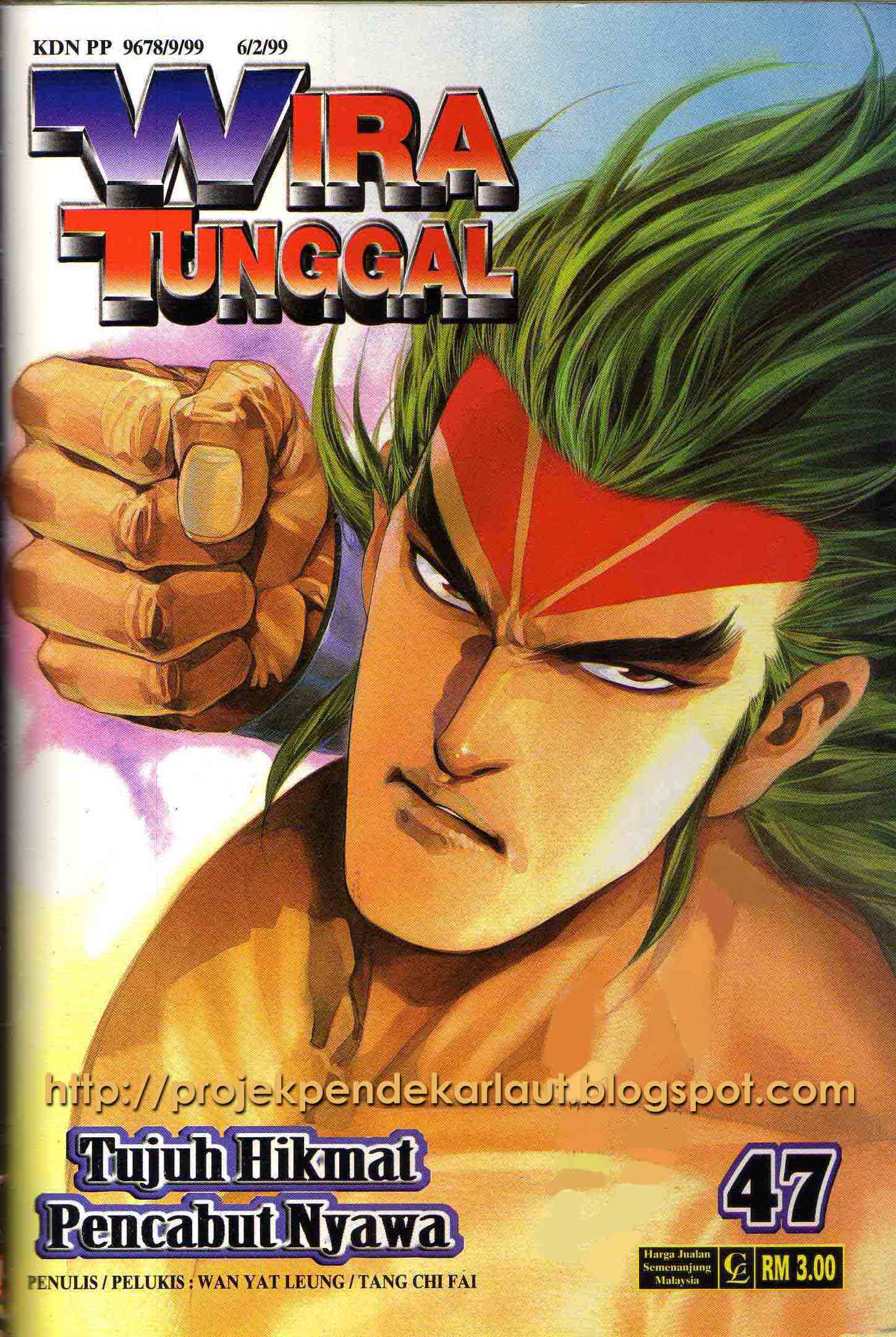 Wira Tunggal Generasi 1: Chapter 47 - Page 2