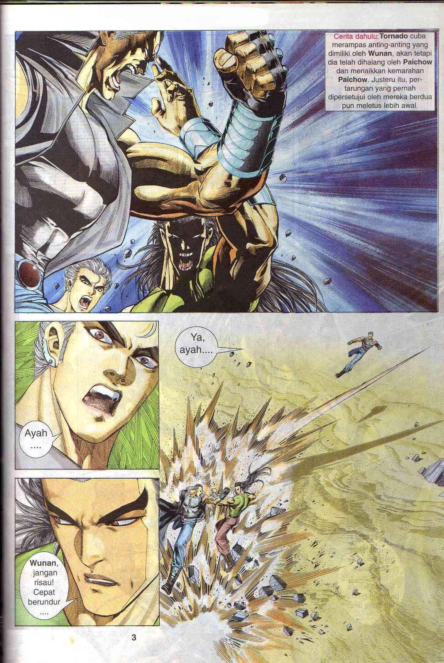 Wira Tunggal Generasi 1: Chapter 47 - Page 4