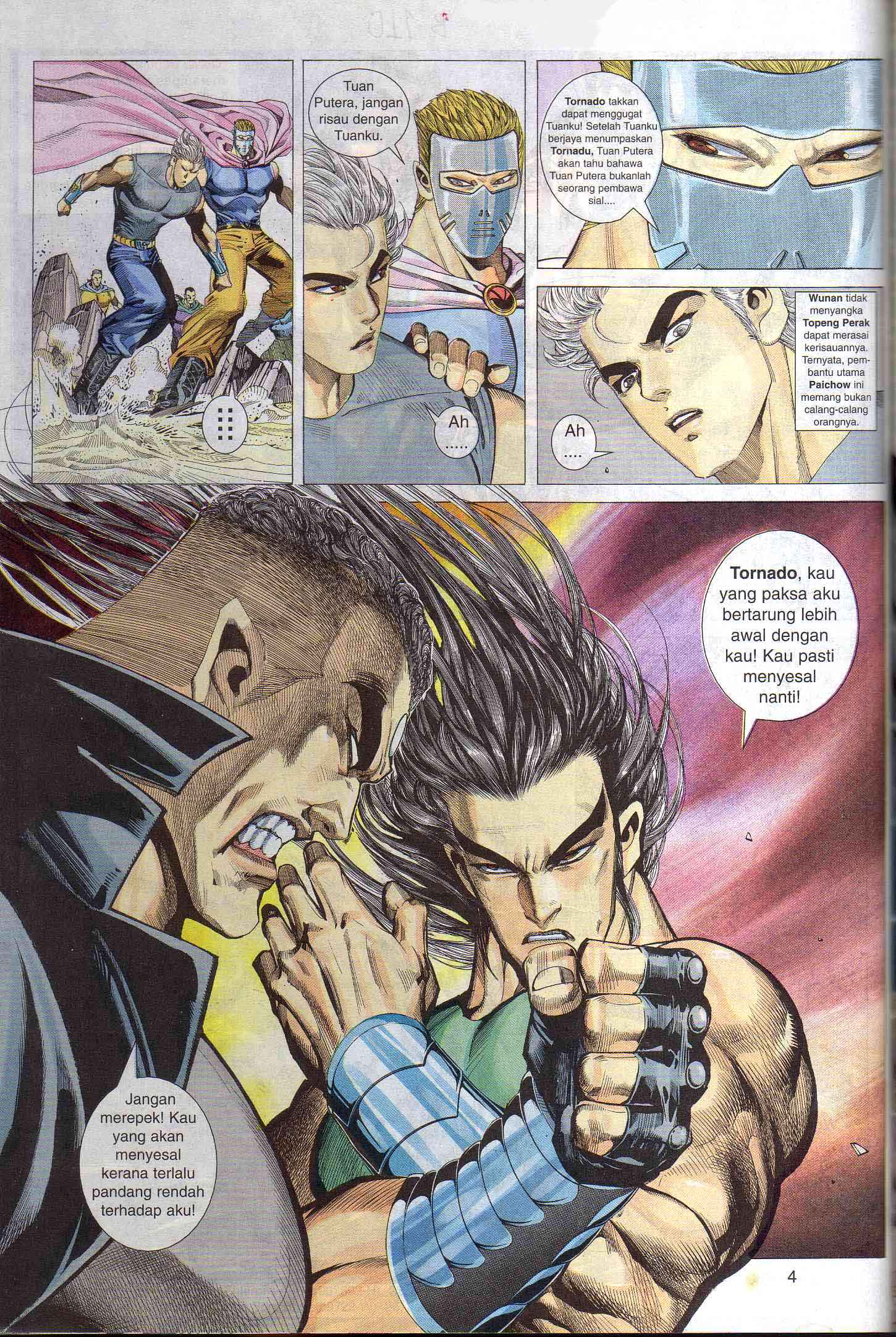 Wira Tunggal Generasi 1: Chapter 47 - Page 5