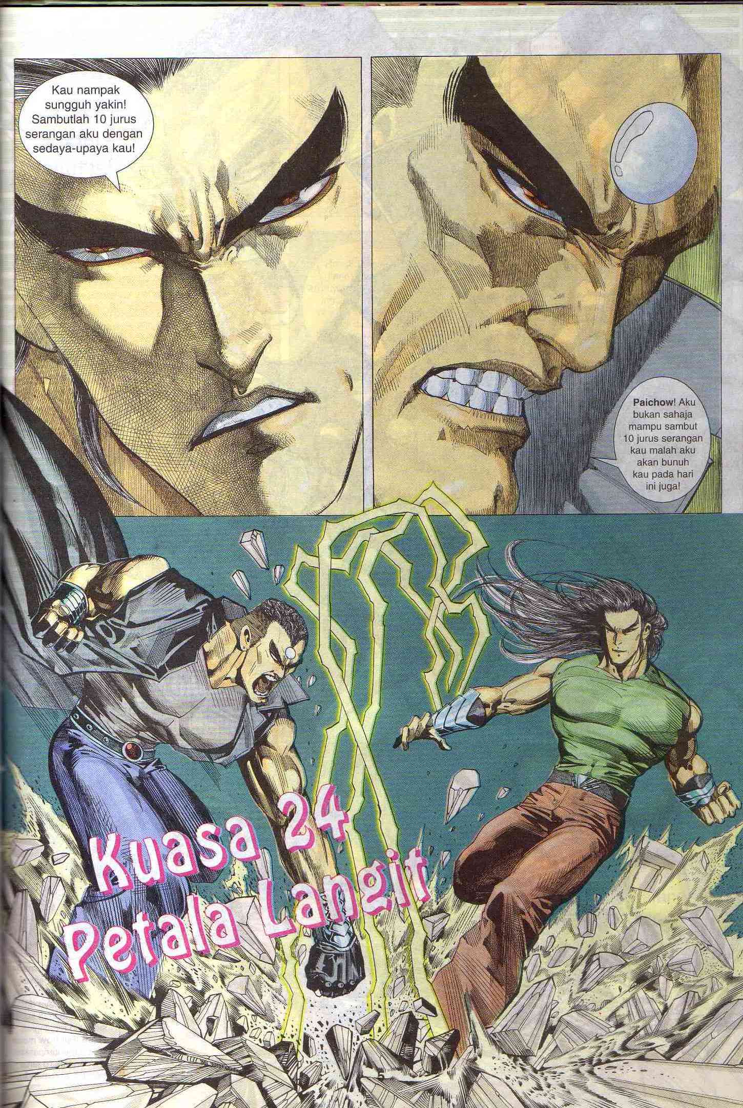 Wira Tunggal Generasi 1: Chapter 47 - Page 6