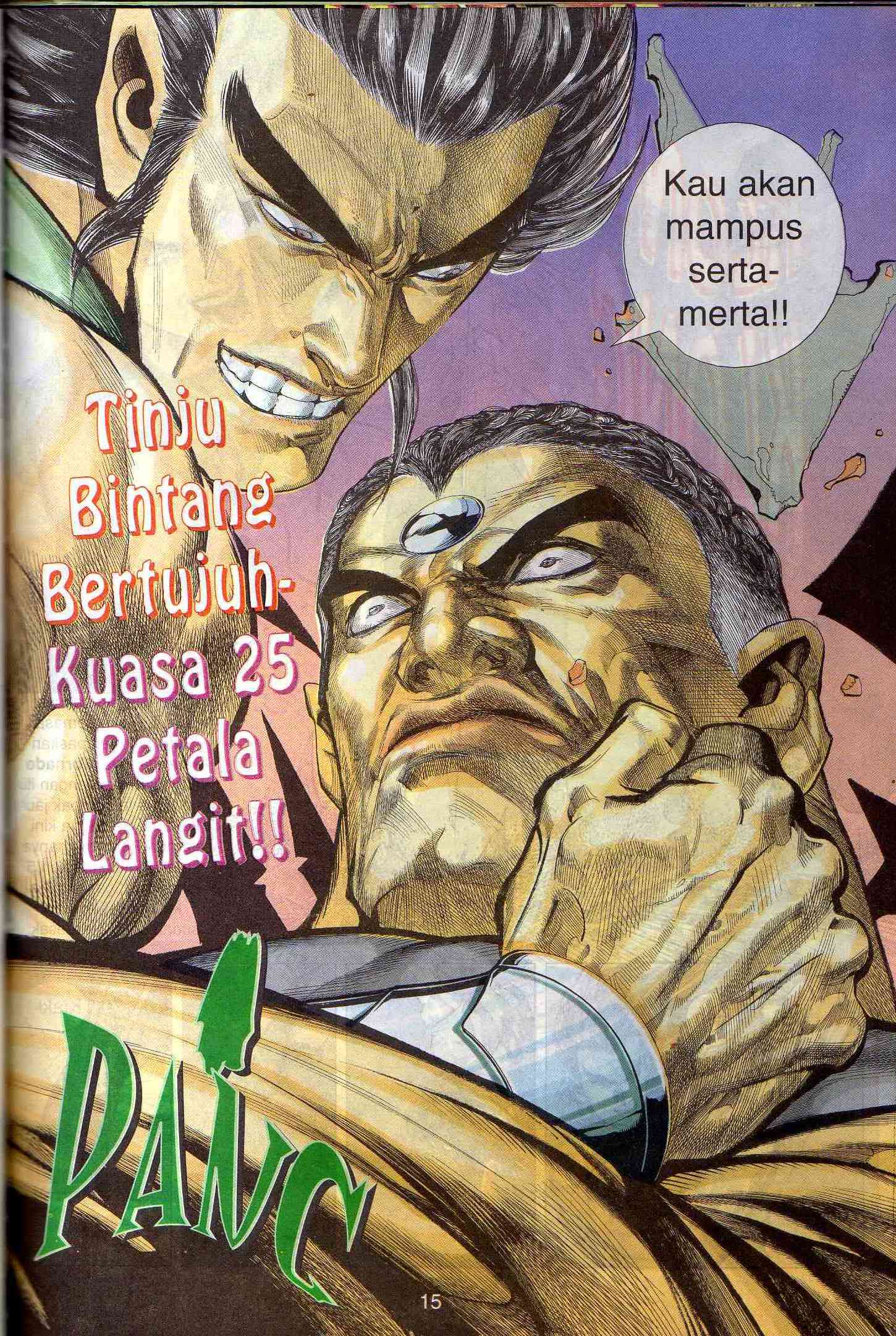 Wira Tunggal Generasi 1: Chapter 47 - Page 16