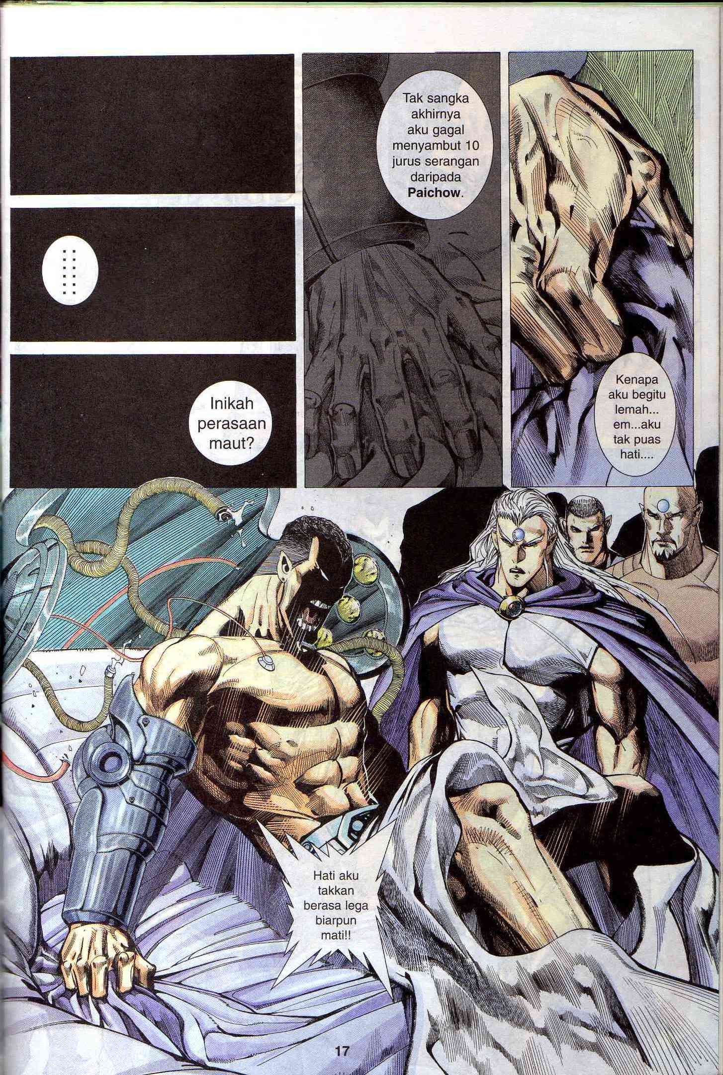 Wira Tunggal Generasi 1: Chapter 48 - Page 17