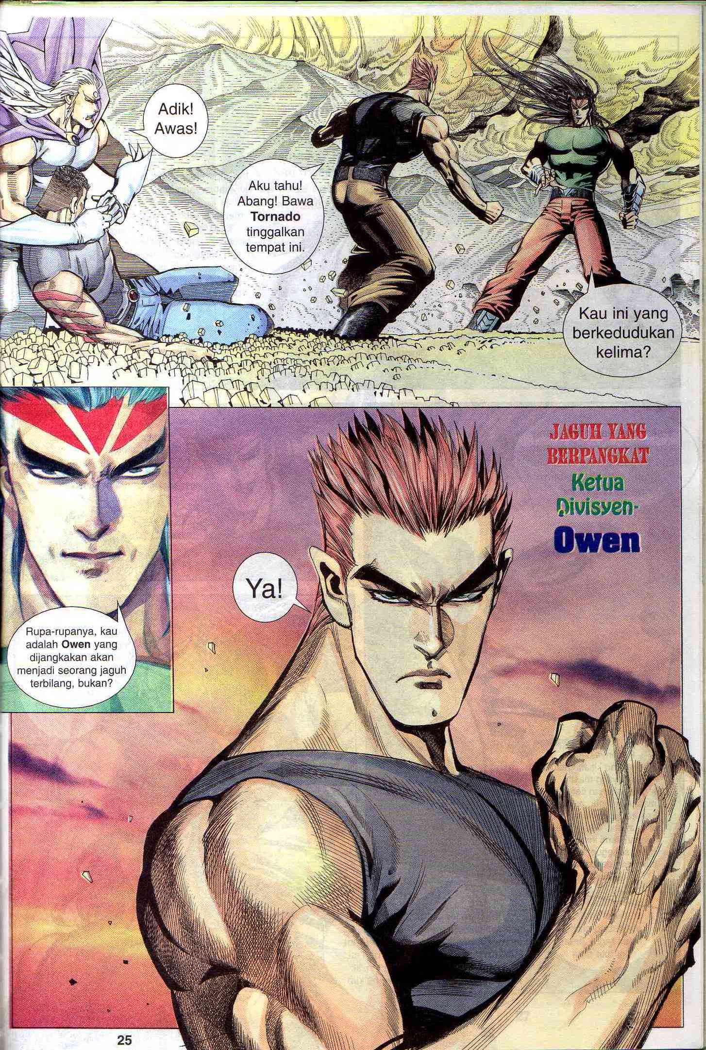 Wira Tunggal Generasi 1: Chapter 48 - Page 25