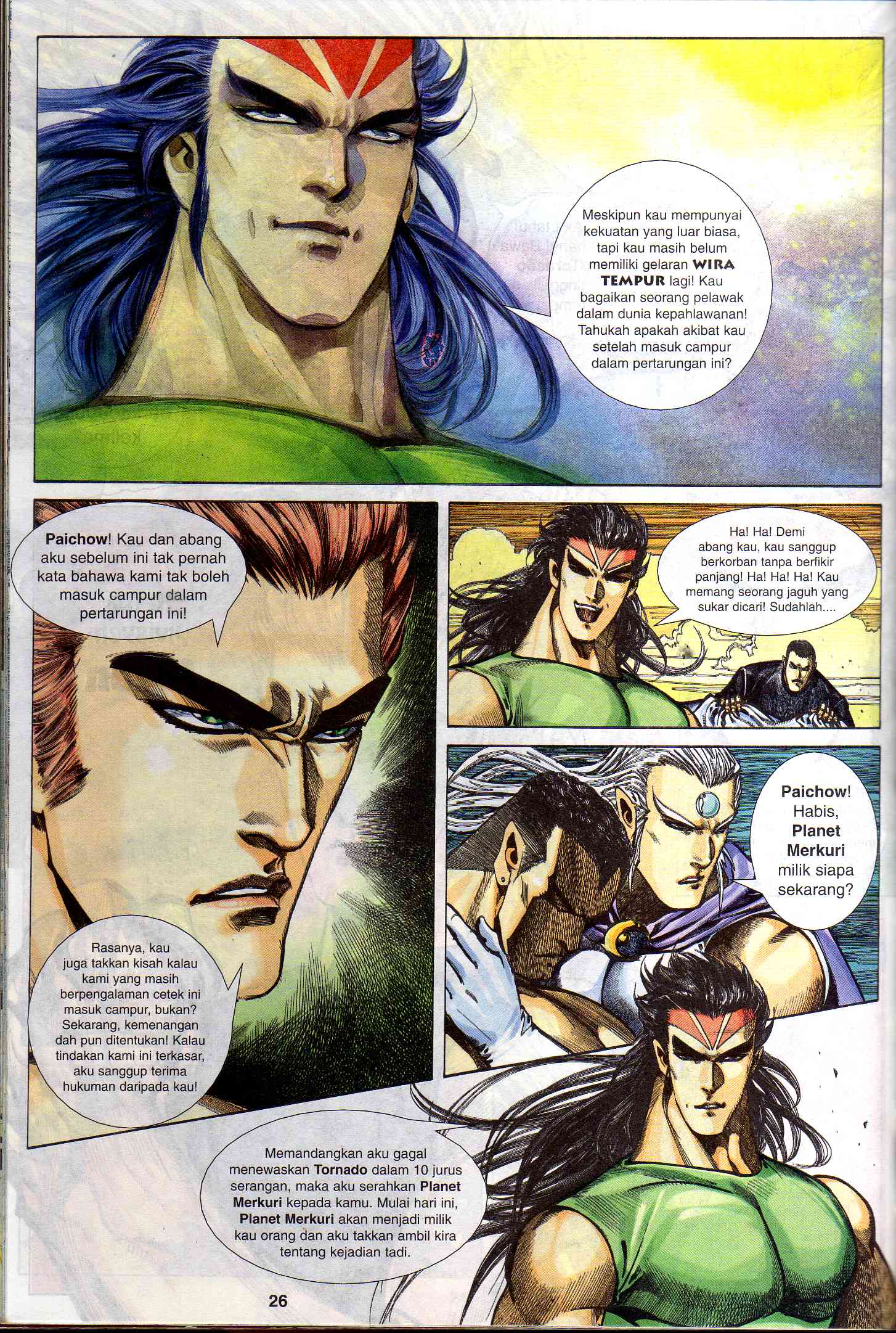 Wira Tunggal Generasi 1: Chapter 48 - Page 26