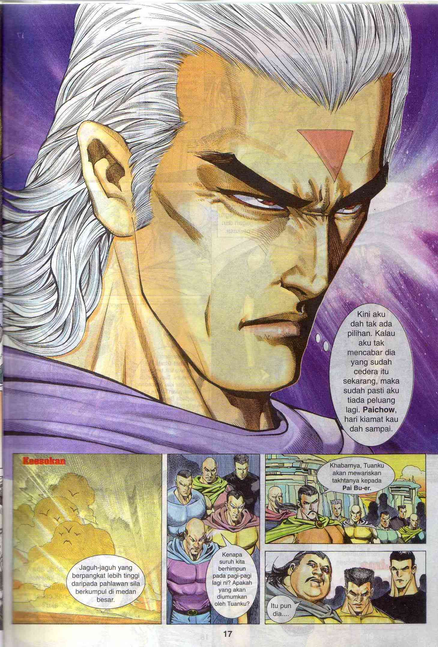 Wira Tunggal Generasi 1: Chapter 49 - Page 17