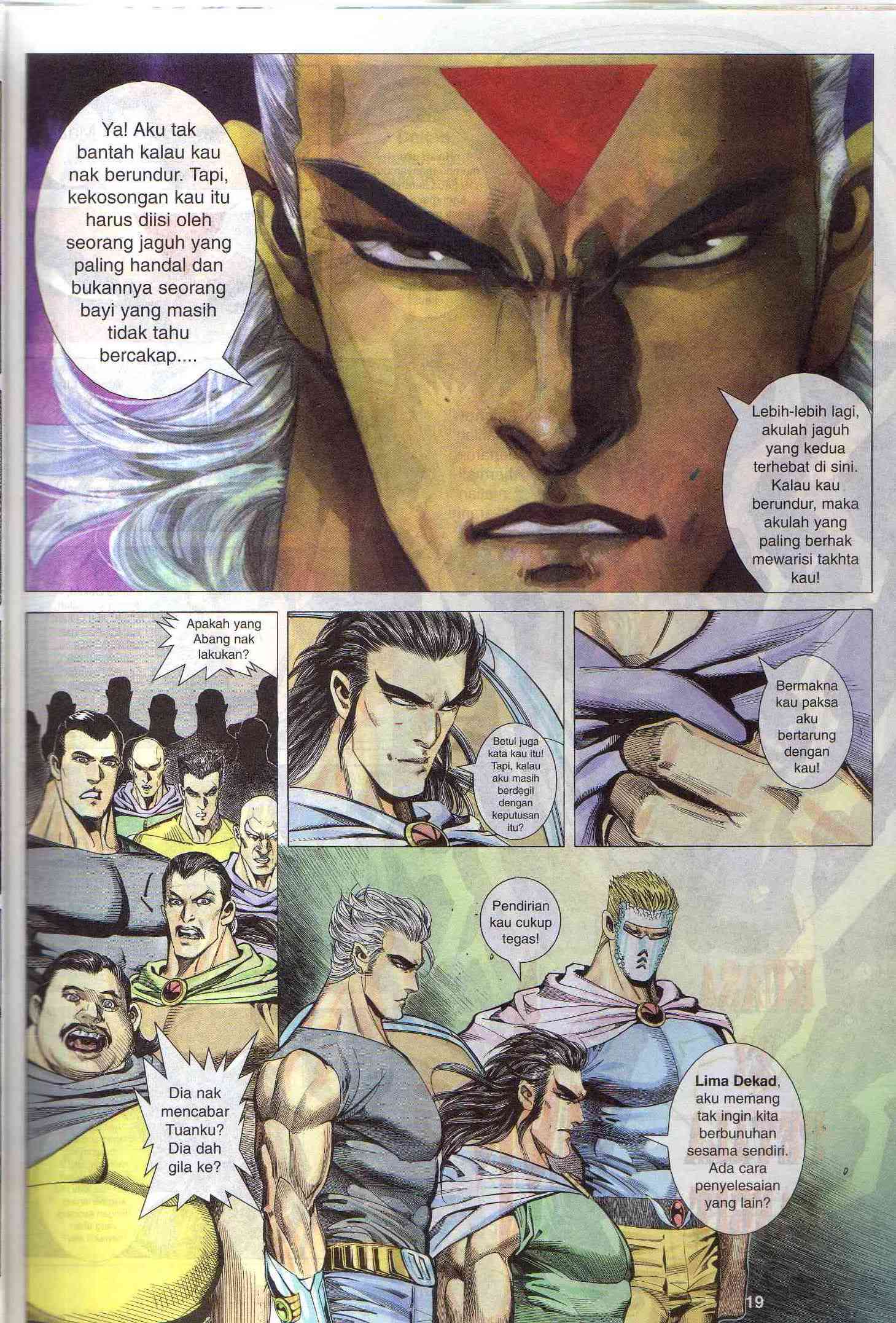 Wira Tunggal Generasi 1: Chapter 49 - Page 19