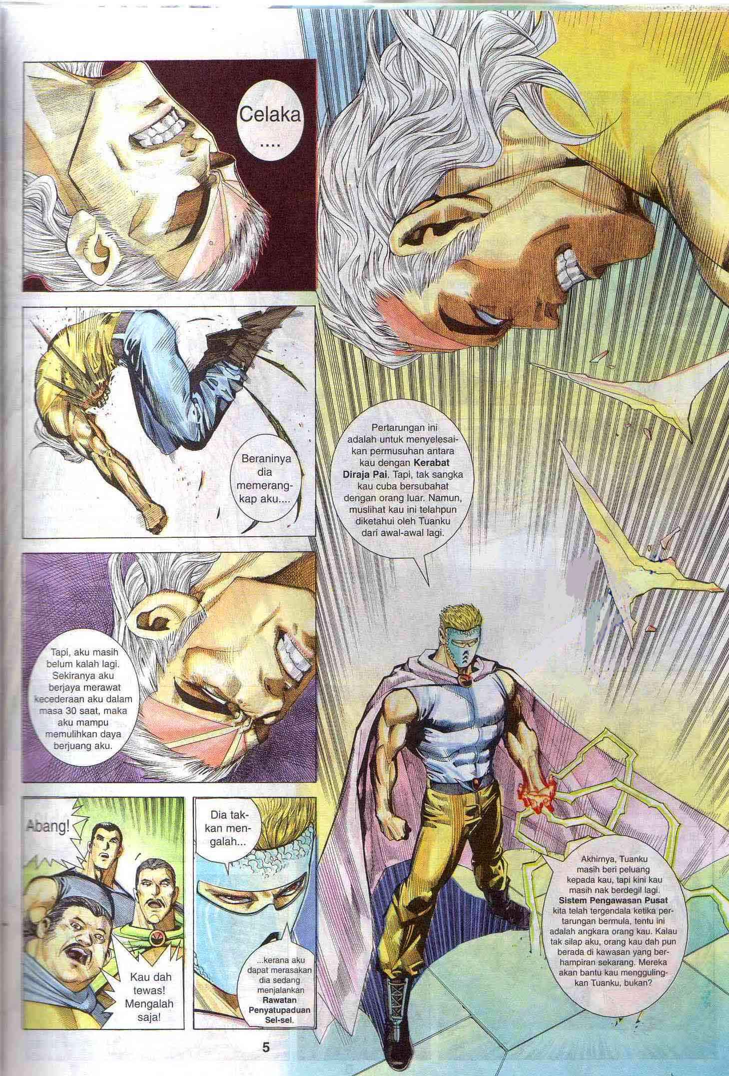 Wira Tunggal Generasi 1: Chapter 50 - Page 5