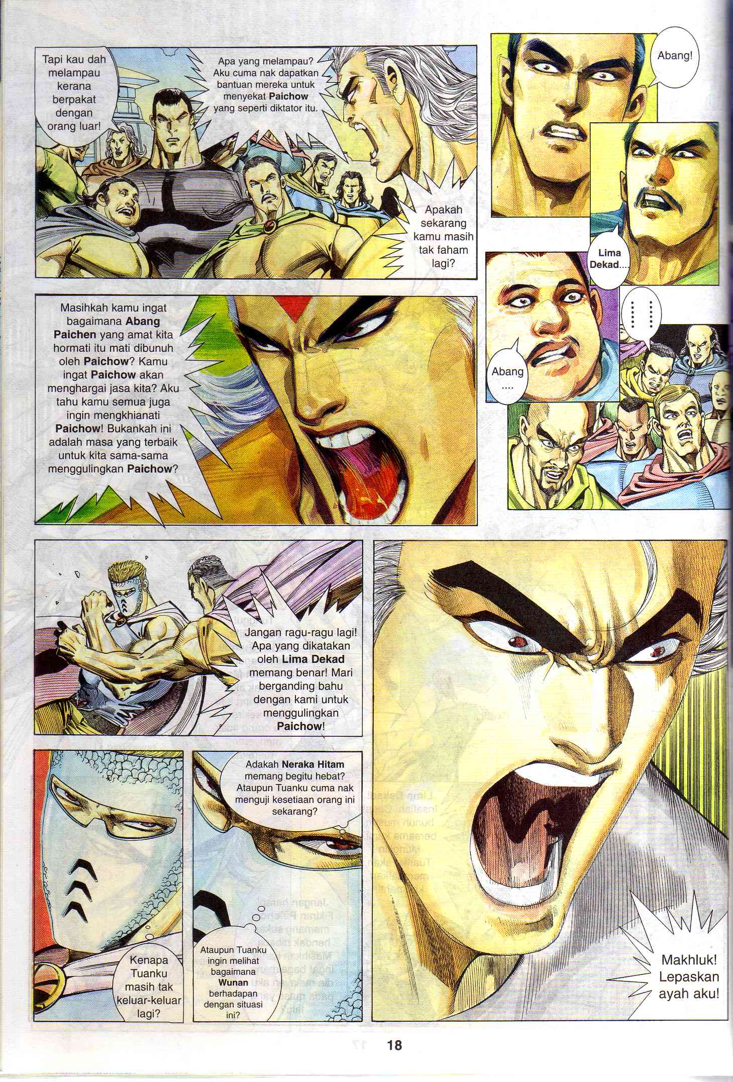 Wira Tunggal Generasi 1: Chapter 50 - Page 17