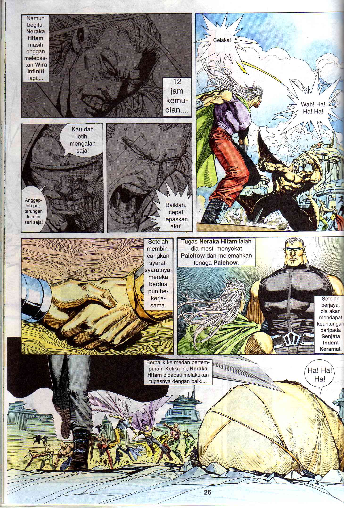 Wira Tunggal Generasi 1: Chapter 50 - Page 25