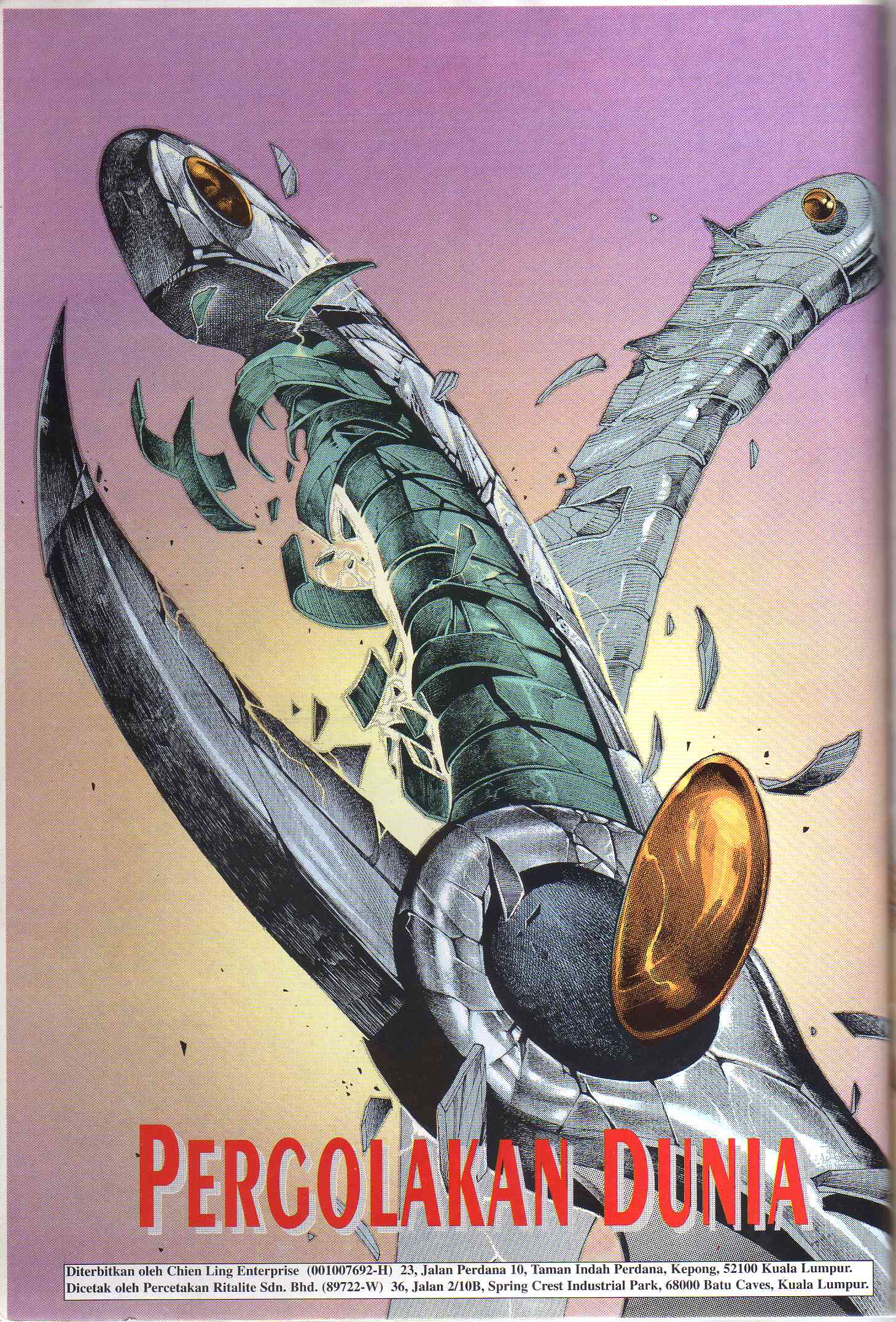 Wira Tunggal Generasi 1: Chapter 51 - Page 3