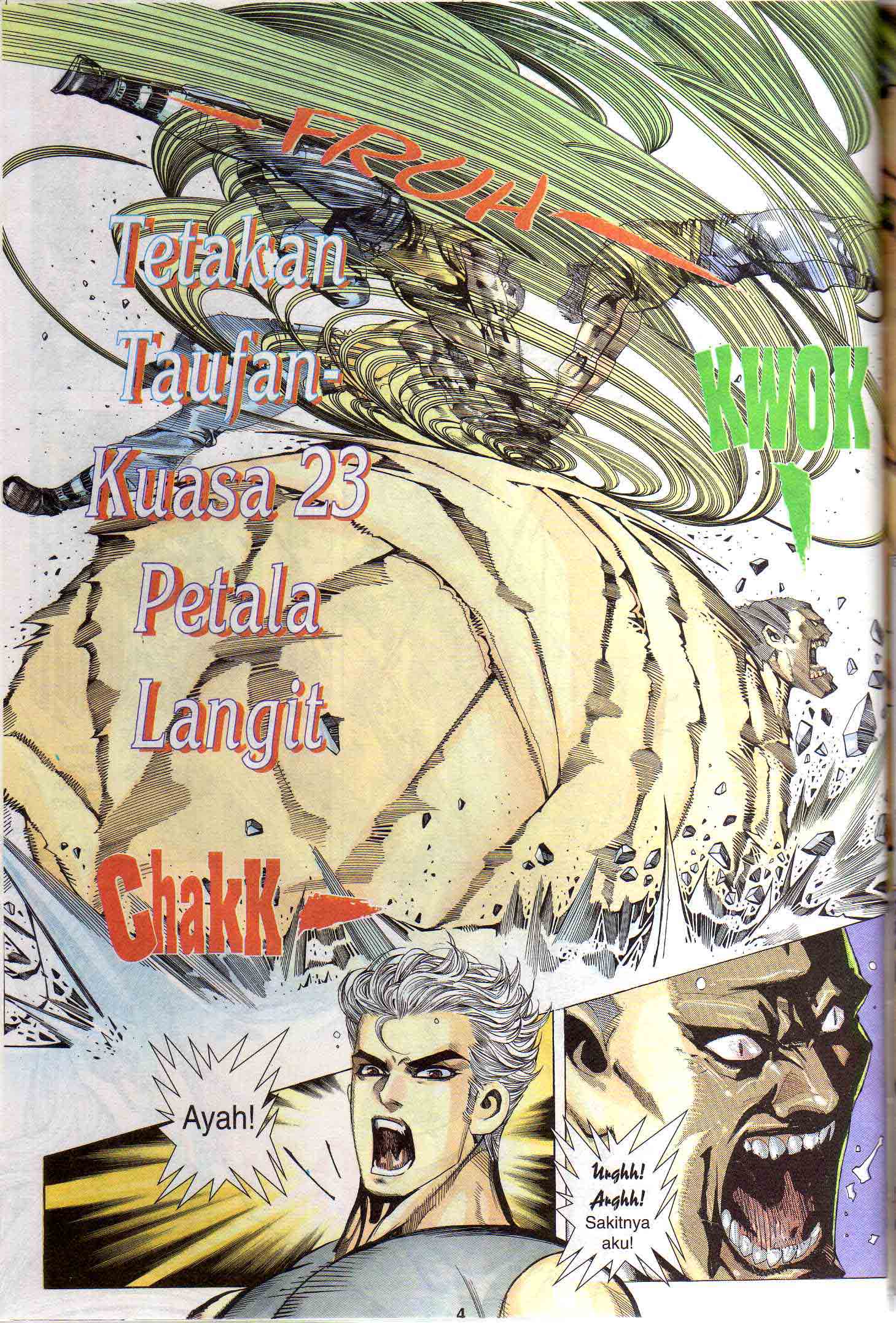 Wira Tunggal Generasi 1: Chapter 51 - Page 5