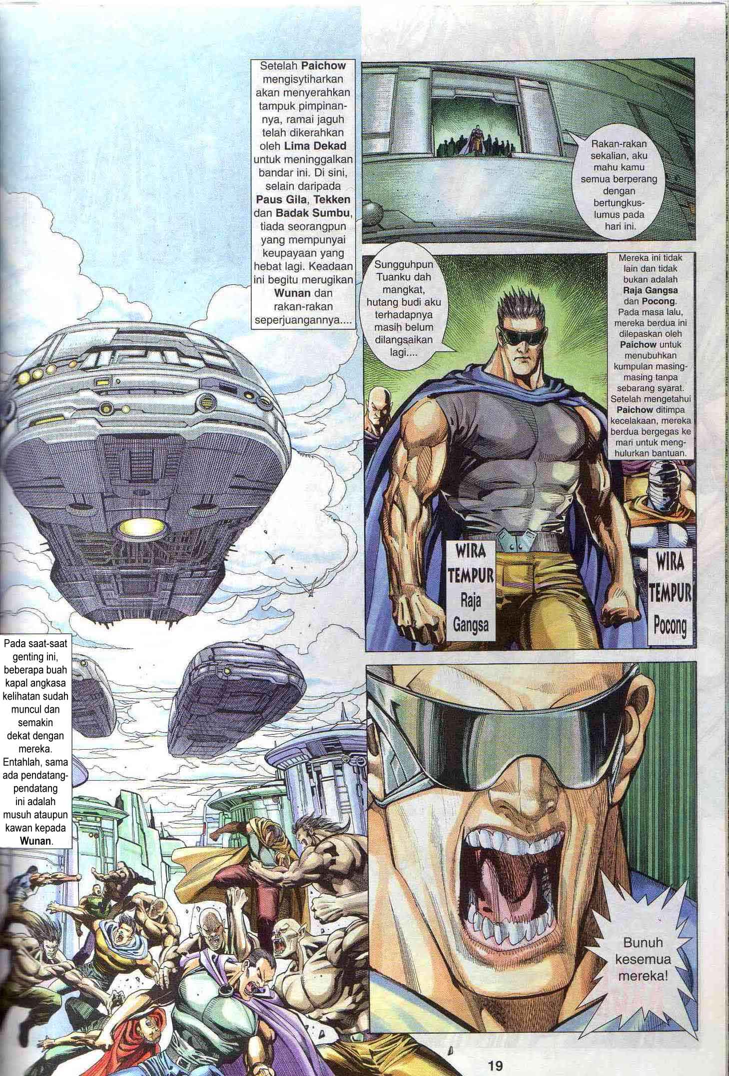 Wira Tunggal Generasi 1: Chapter 51 - Page 20