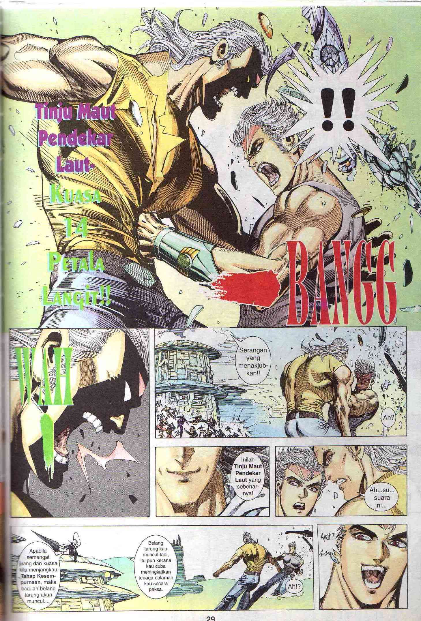 Wira Tunggal Generasi 1: Chapter 51 - Page 30