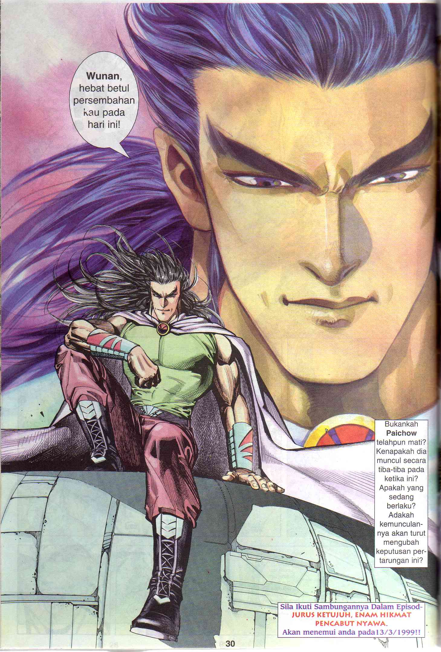 Wira Tunggal Generasi 1: Chapter 51 - Page 31