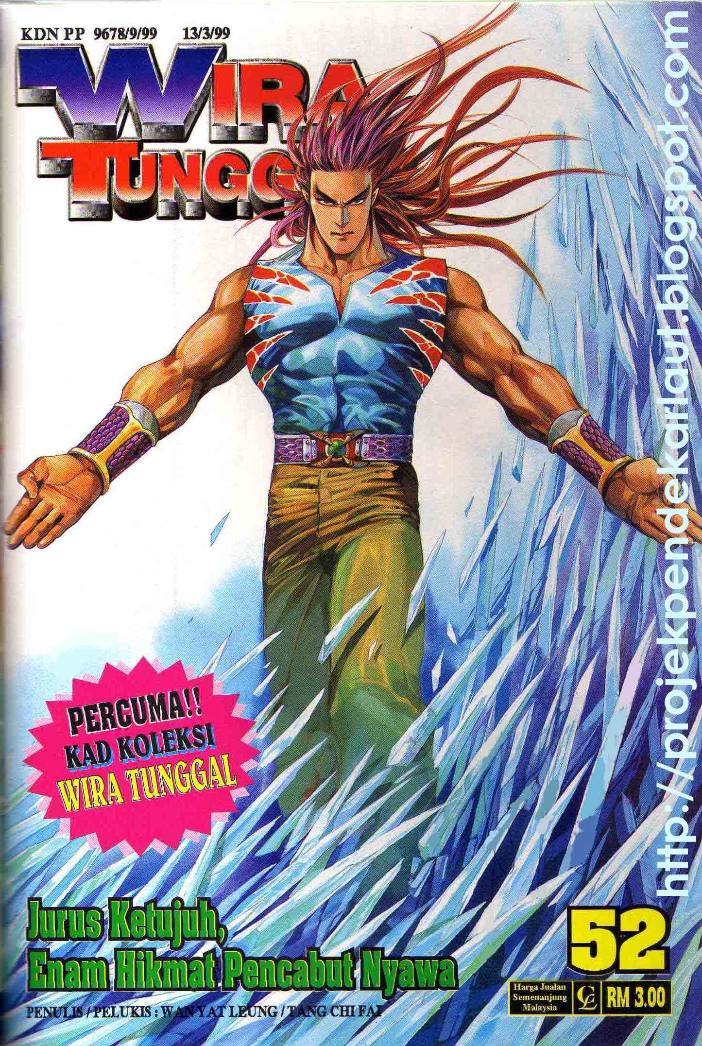 Wira Tunggal Generasi 1: Chapter 52 - Page 2