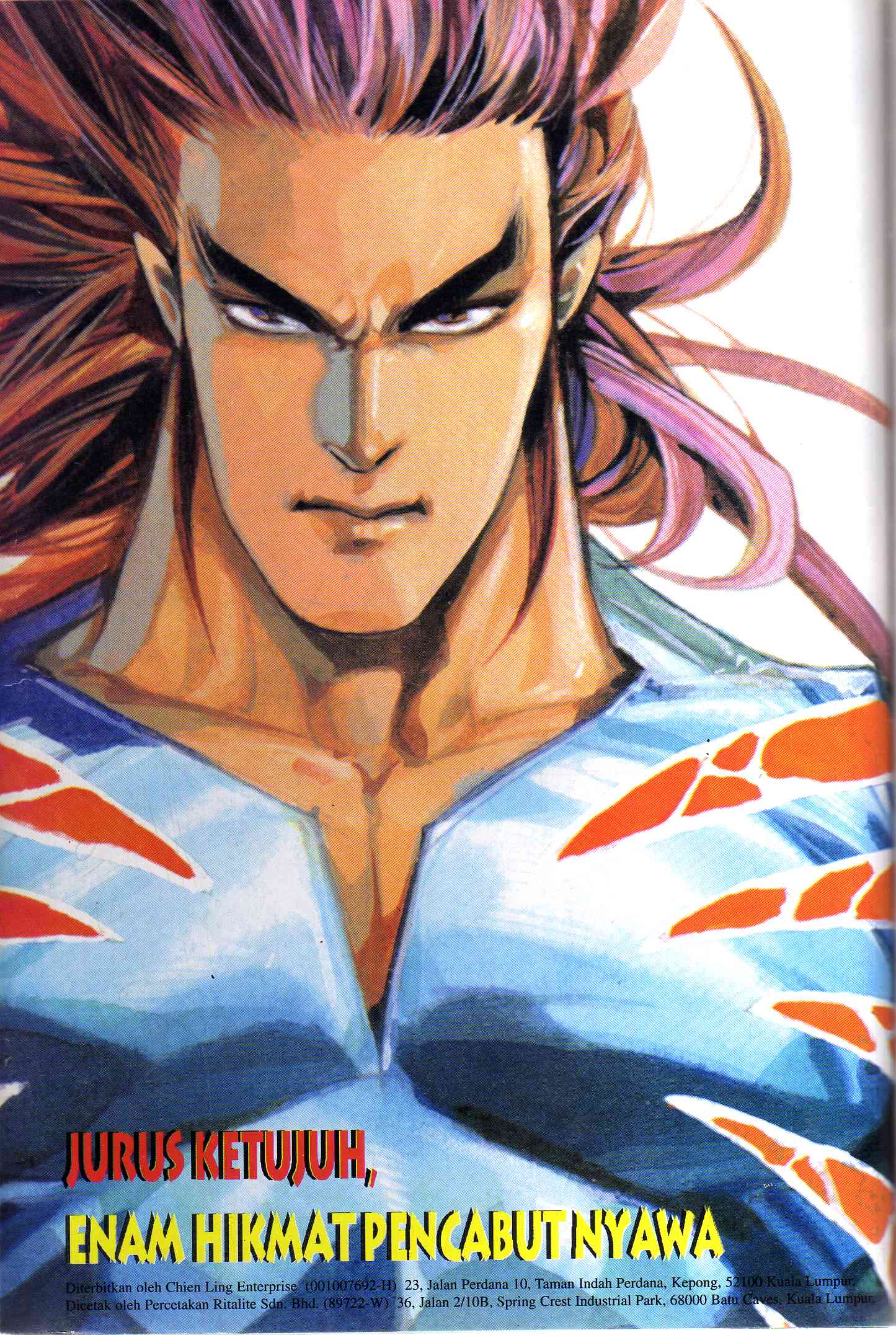 Wira Tunggal Generasi 1: Chapter 52 - Page 3