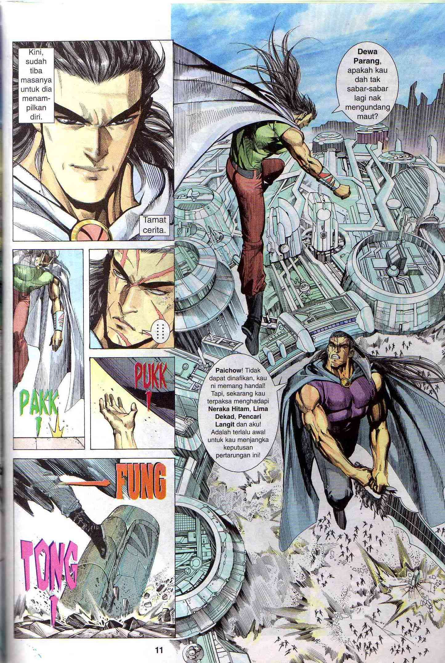 Wira Tunggal Generasi 1: Chapter 52 - Page 12