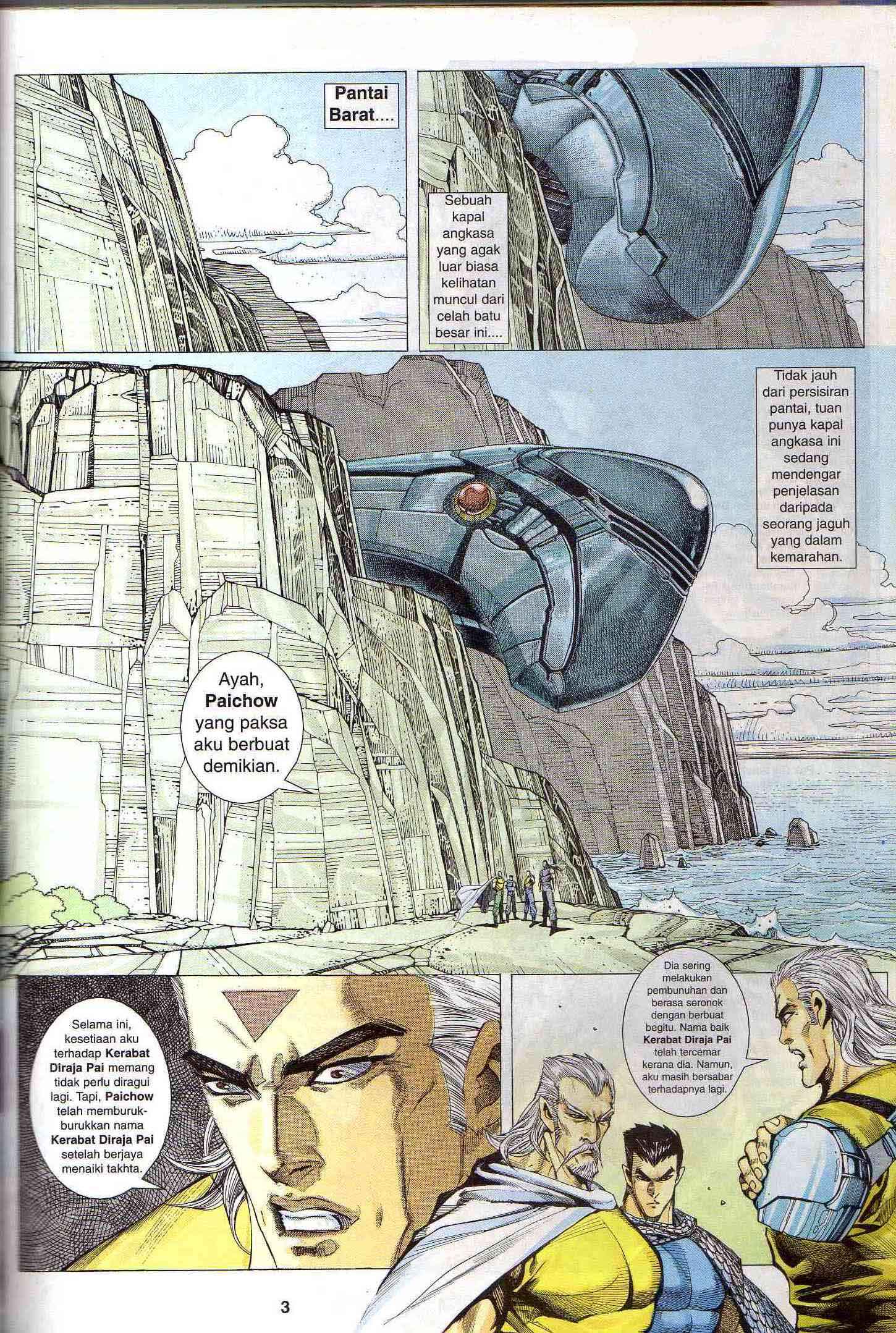 Wira Tunggal Generasi 1: Chapter 54 - Page 4