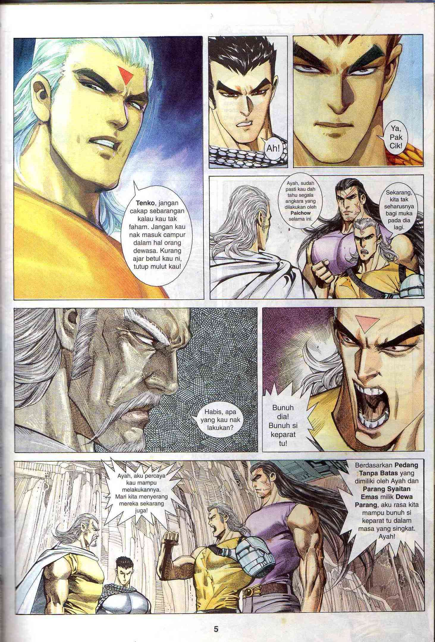 Wira Tunggal Generasi 1: Chapter 54 - Page 6