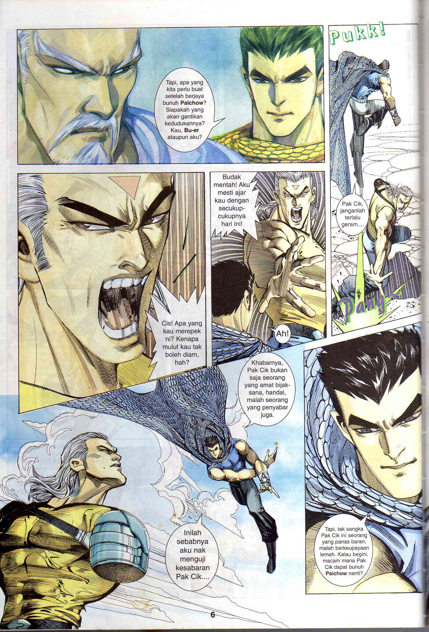 Wira Tunggal Generasi 1: Chapter 54 - Page 7