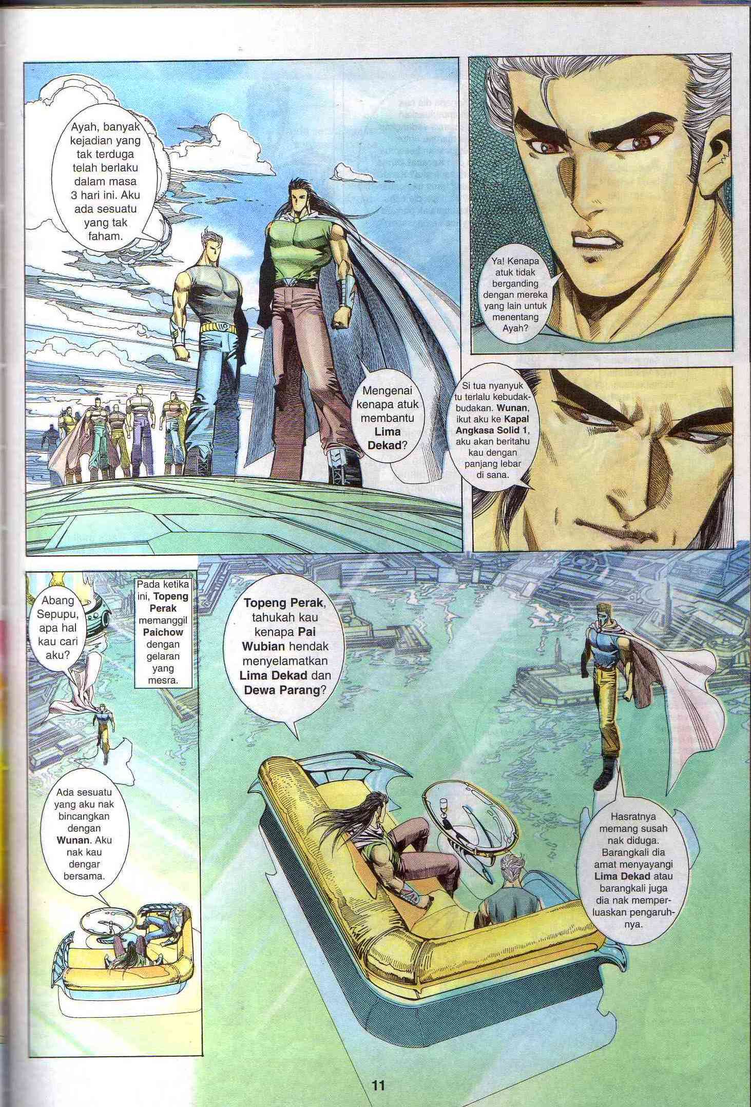 Wira Tunggal Generasi 1: Chapter 54 - Page 12